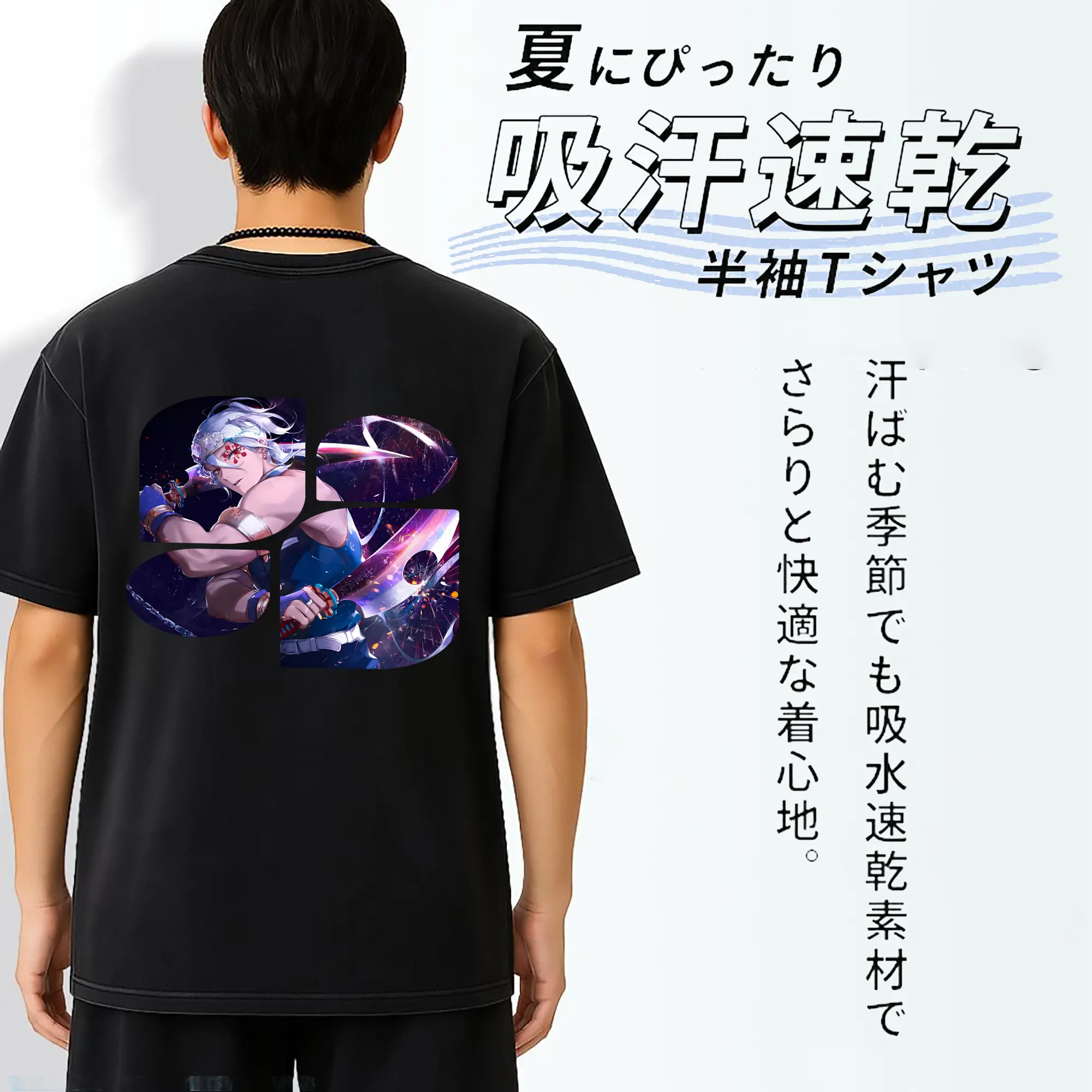 鬼滅の刃 グッズ,宇髄 天元