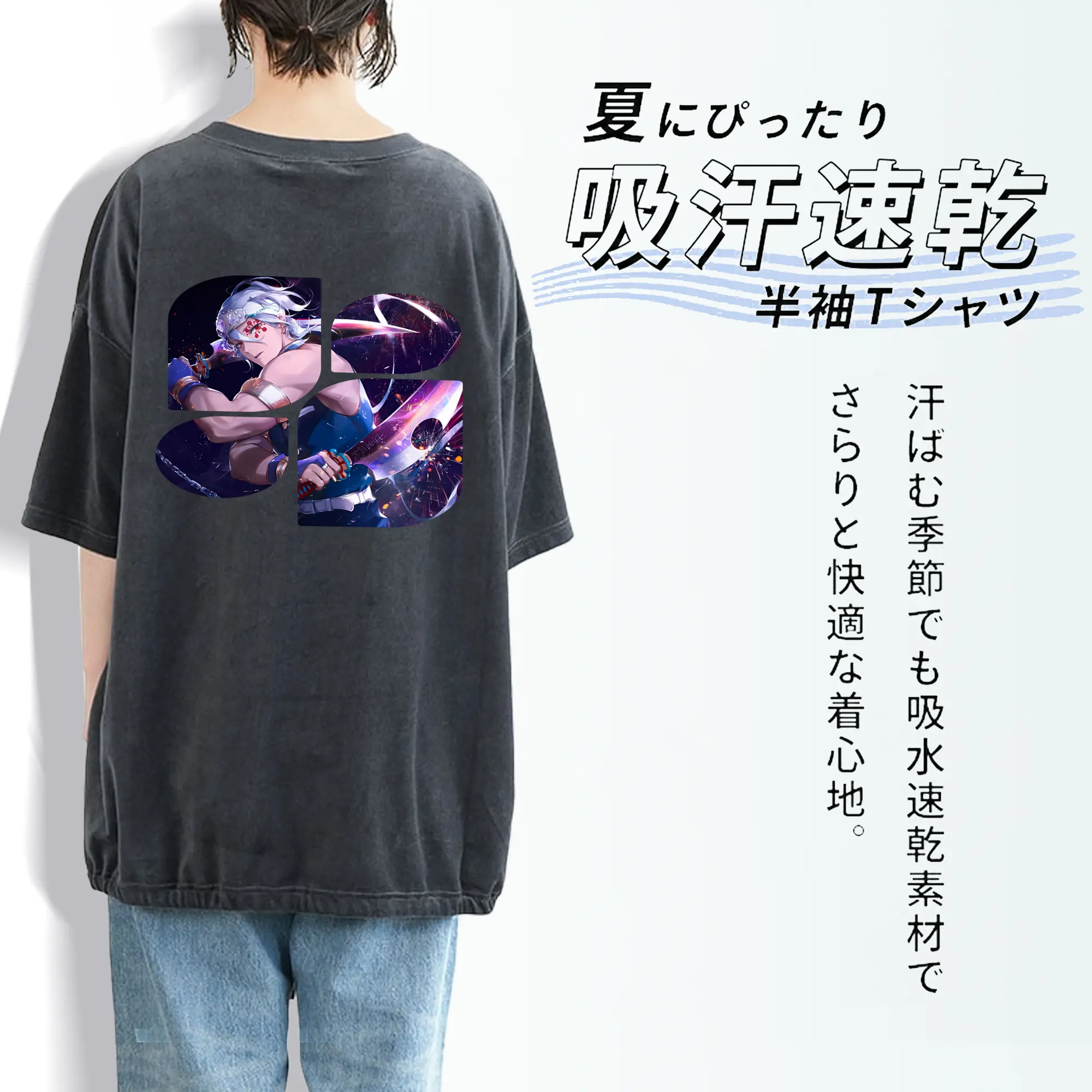 鬼滅の刃 グッズ,宇髄 天元