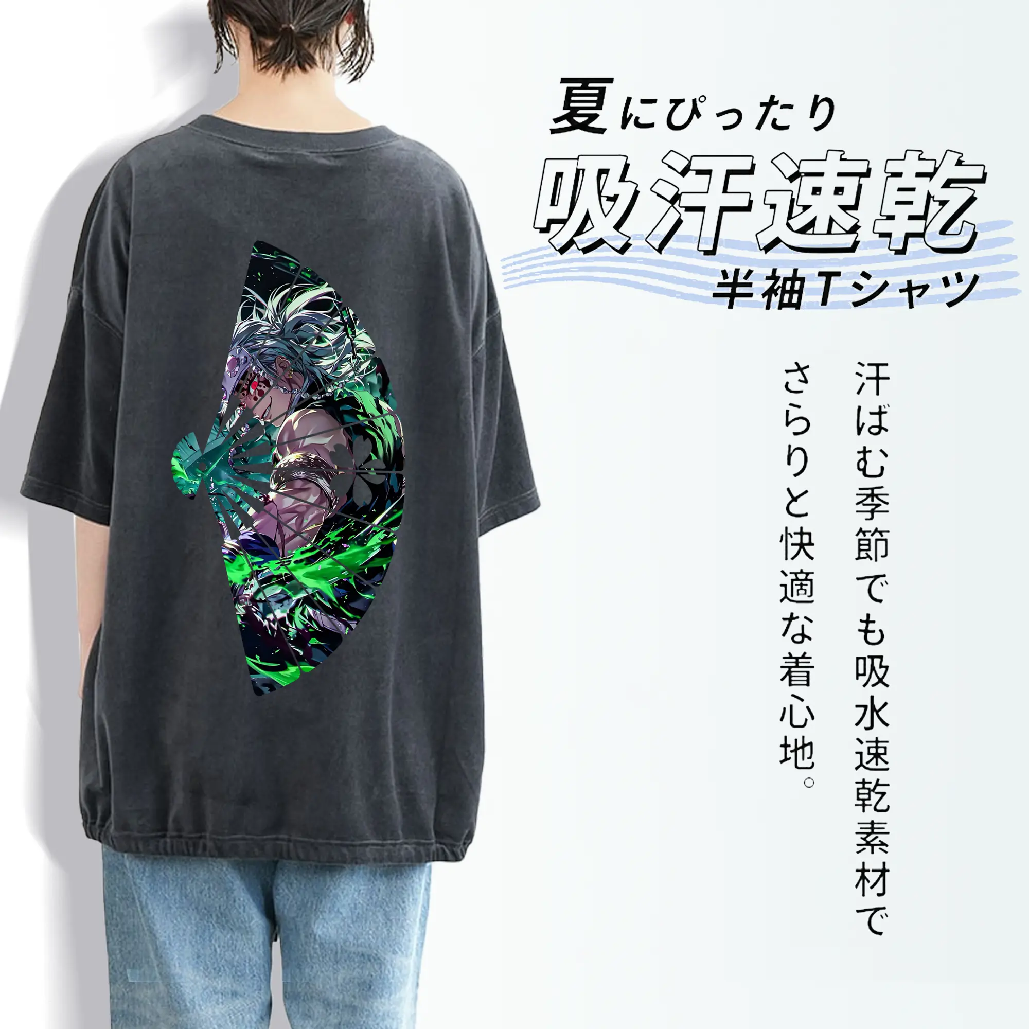 鬼滅の刃 グッズ,宇髄 天元