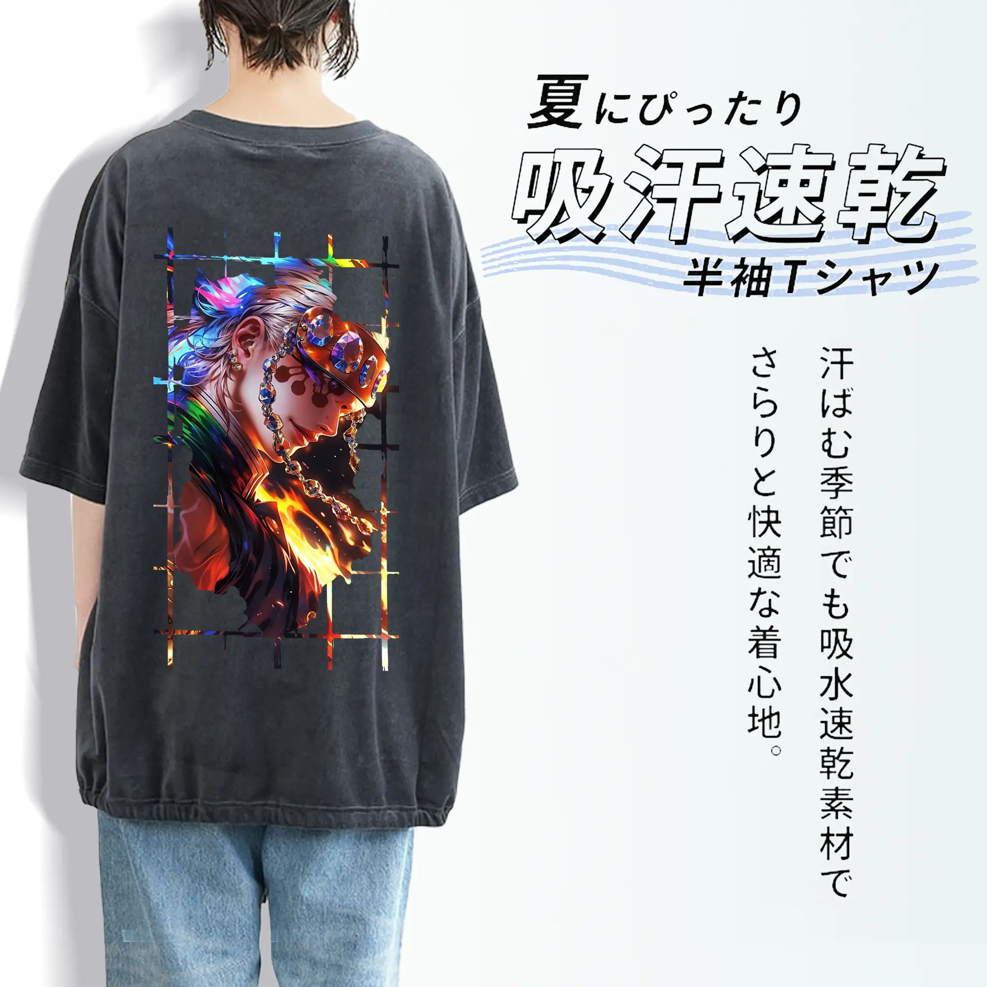 鬼滅の刃 グッズ,宇髄 天元