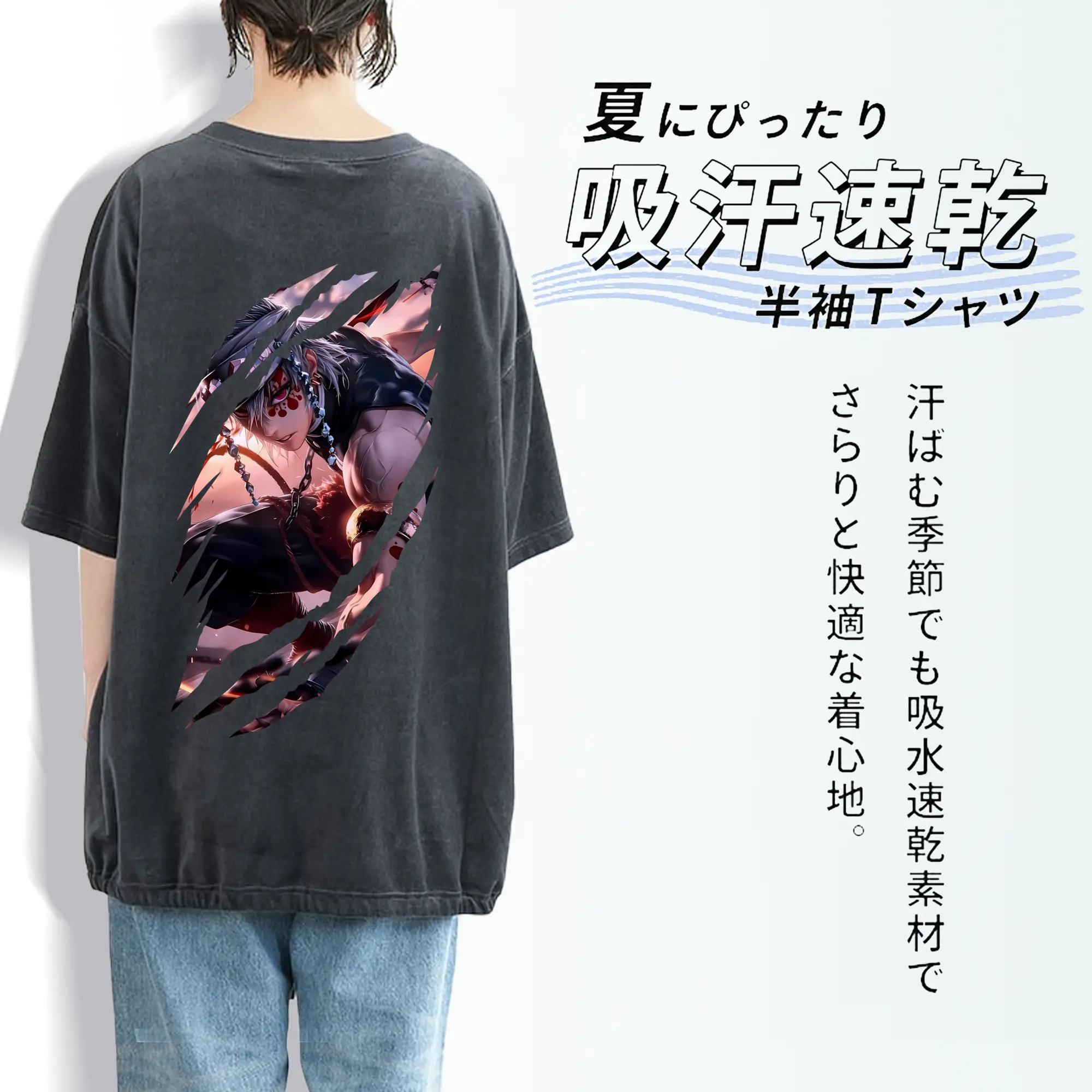 鬼滅の刃 グッズ,宇髄 天元