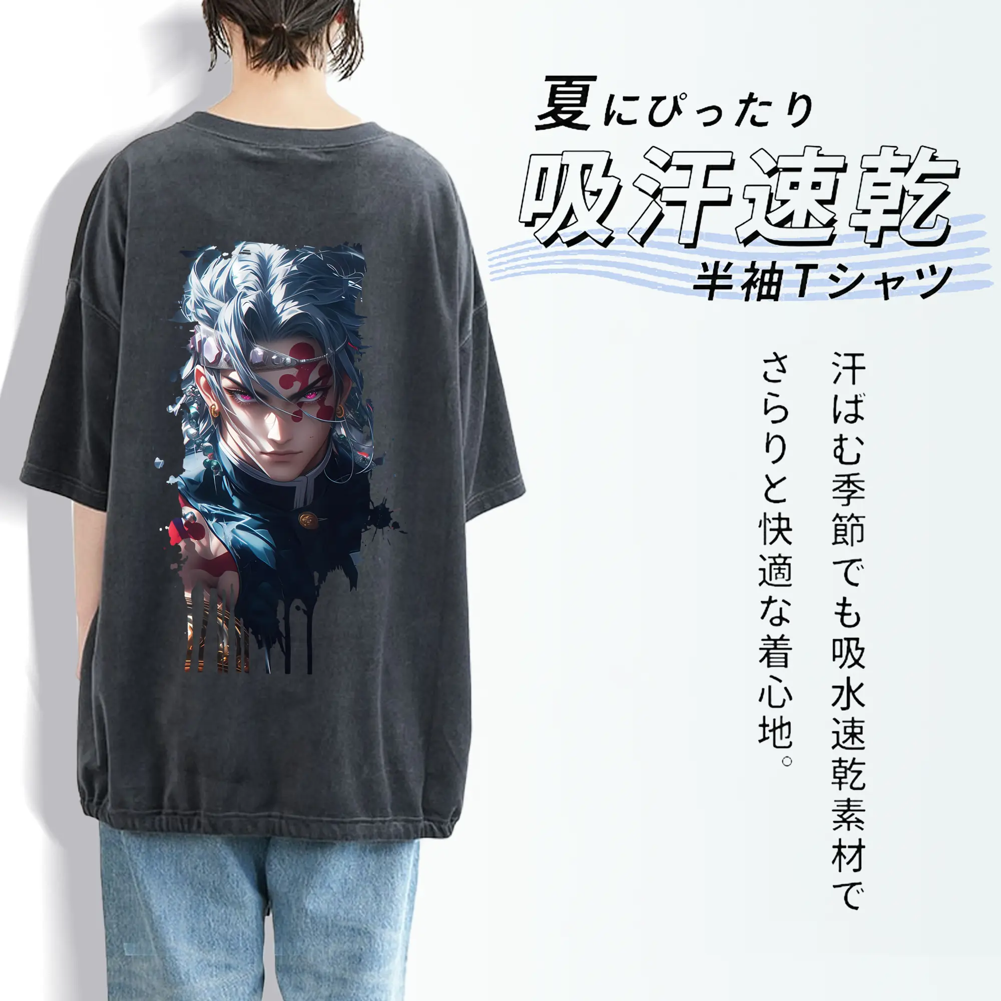 鬼滅の刃 グッズ,宇髄 天元