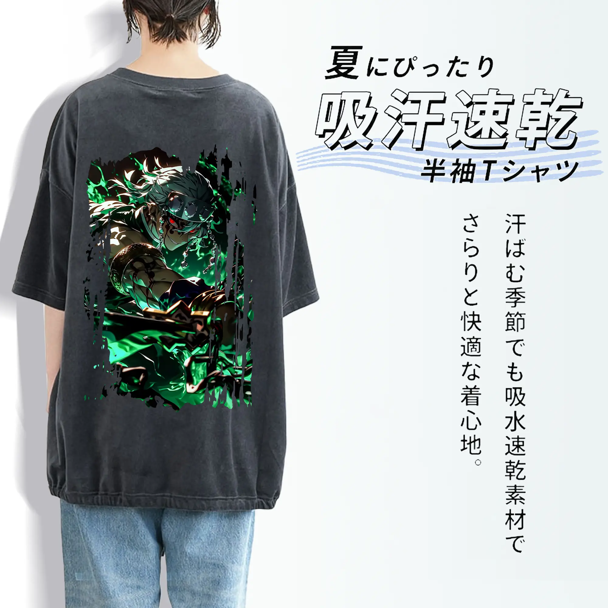 鬼滅の刃 グッズ,宇髄 天元