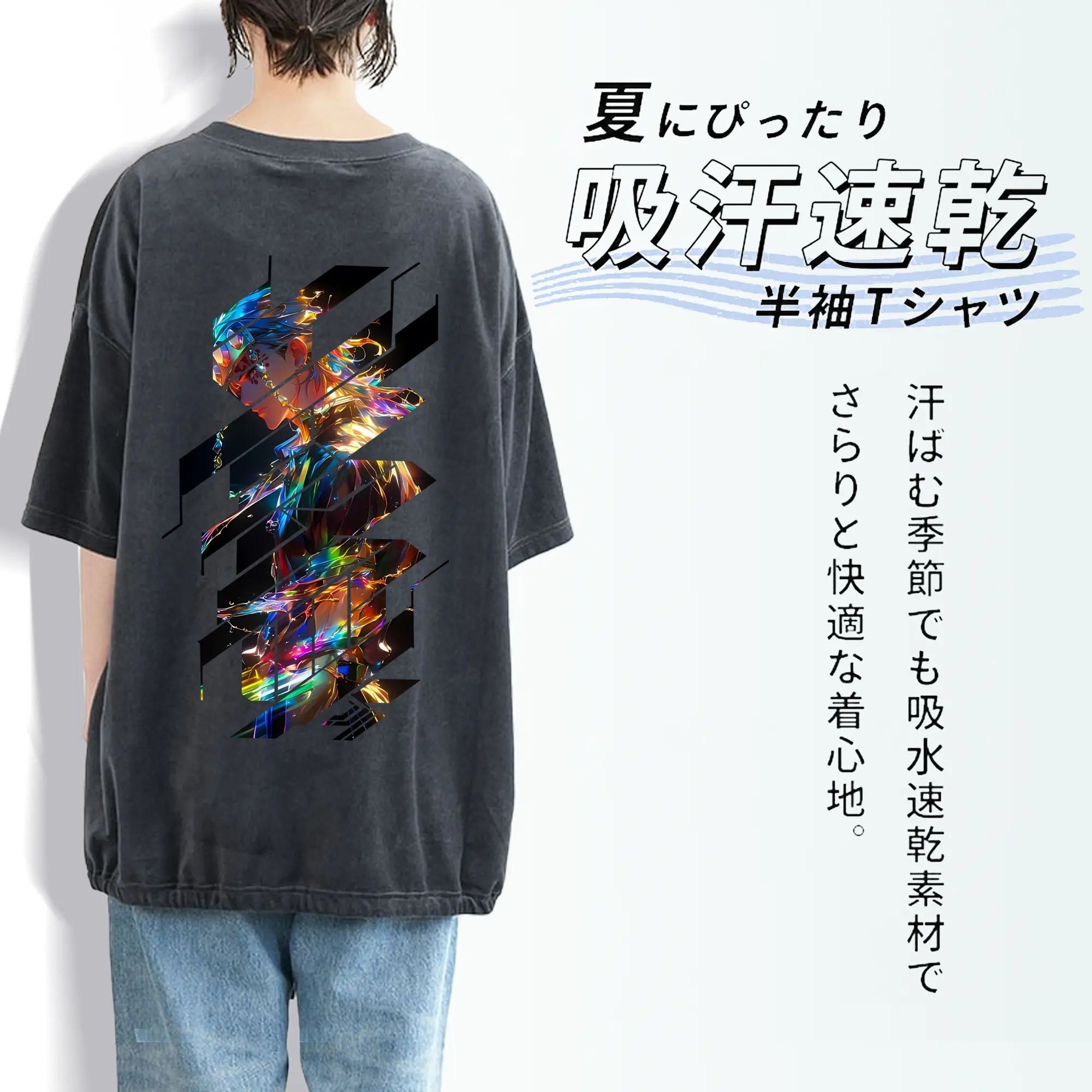 鬼滅の刃 グッズ,宇髄 天元