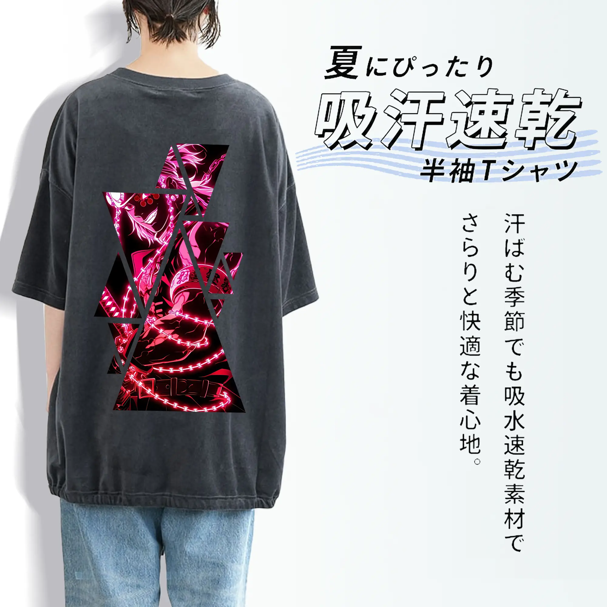 鬼滅の刃 グッズ,宇髄 天元