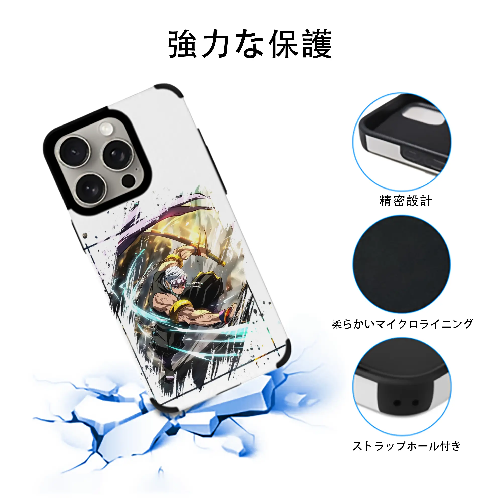 鬼滅の刃 グッズ,宇髄 天元