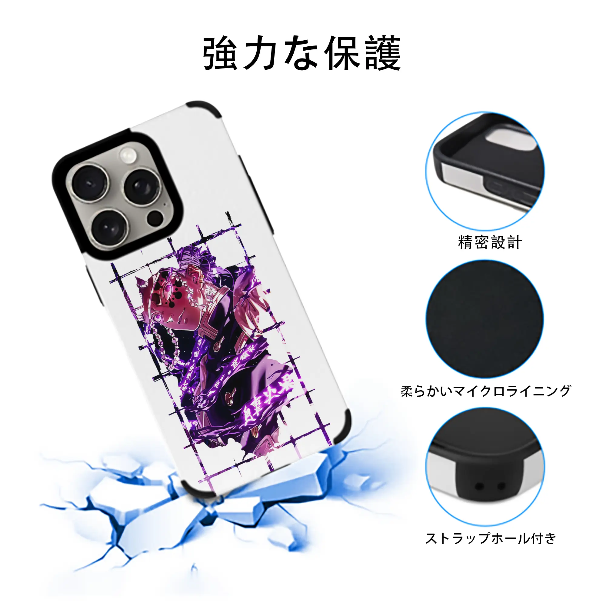 鬼滅の刃 グッズ,宇髄 天元