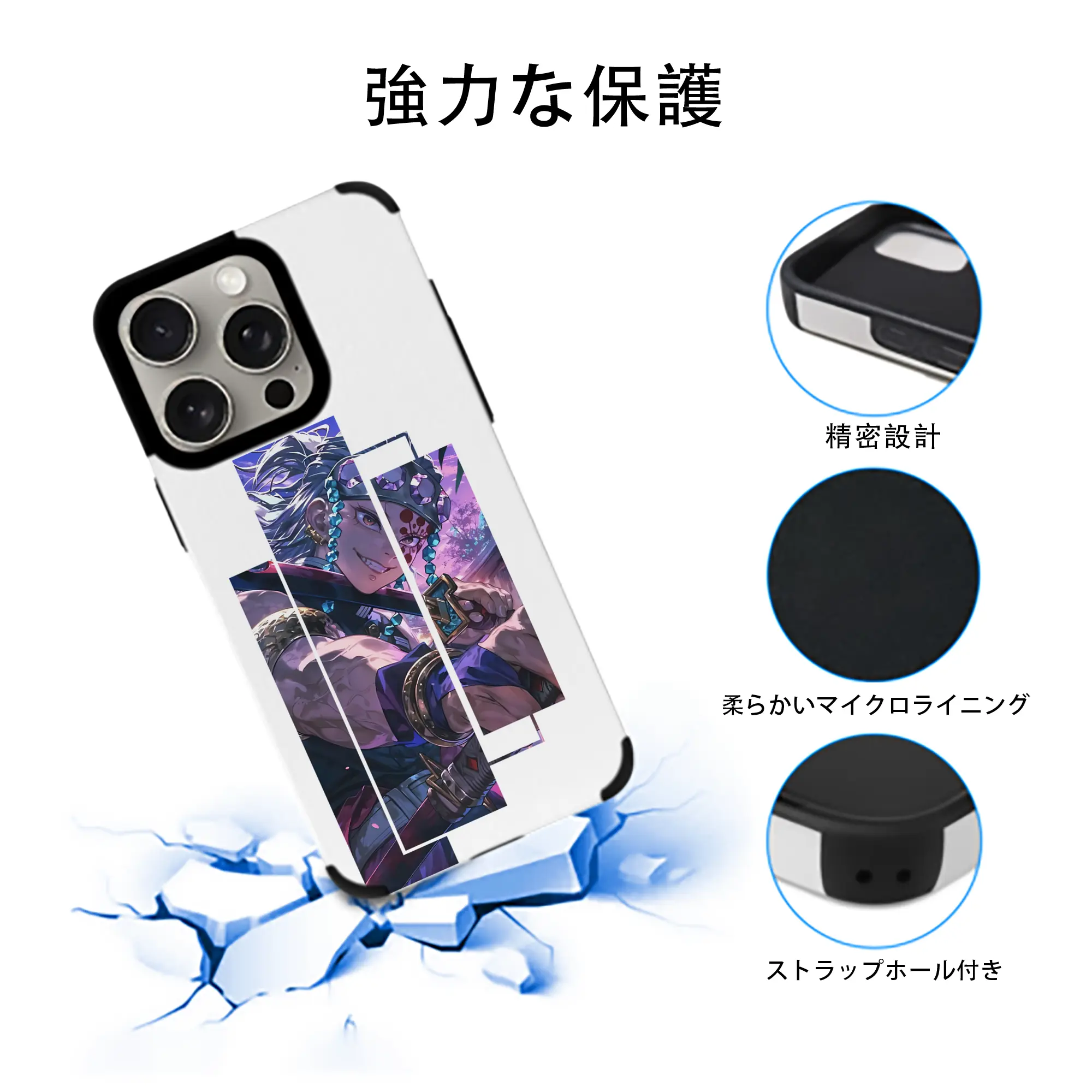 鬼滅の刃 グッズ,宇髄 天元