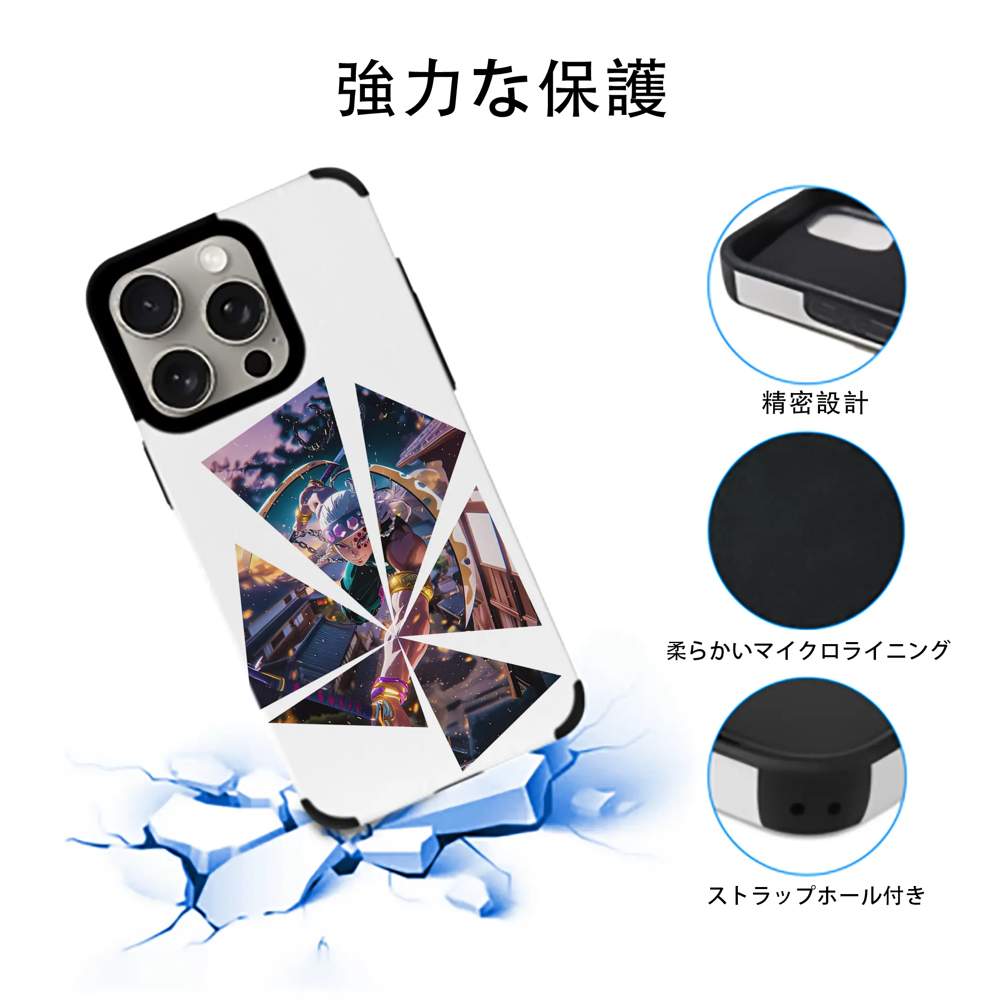 鬼滅の刃 グッズ,宇髄 天元