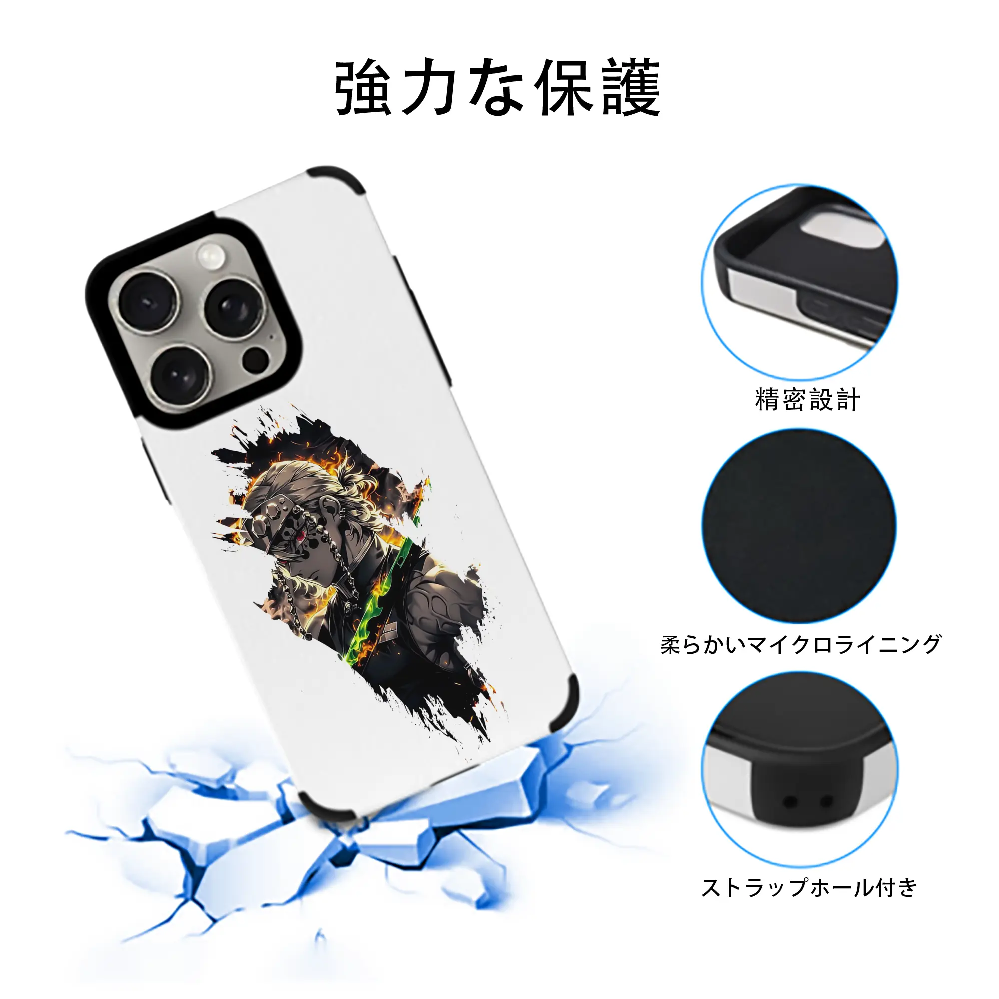 鬼滅の刃 グッズ,宇髄 天元