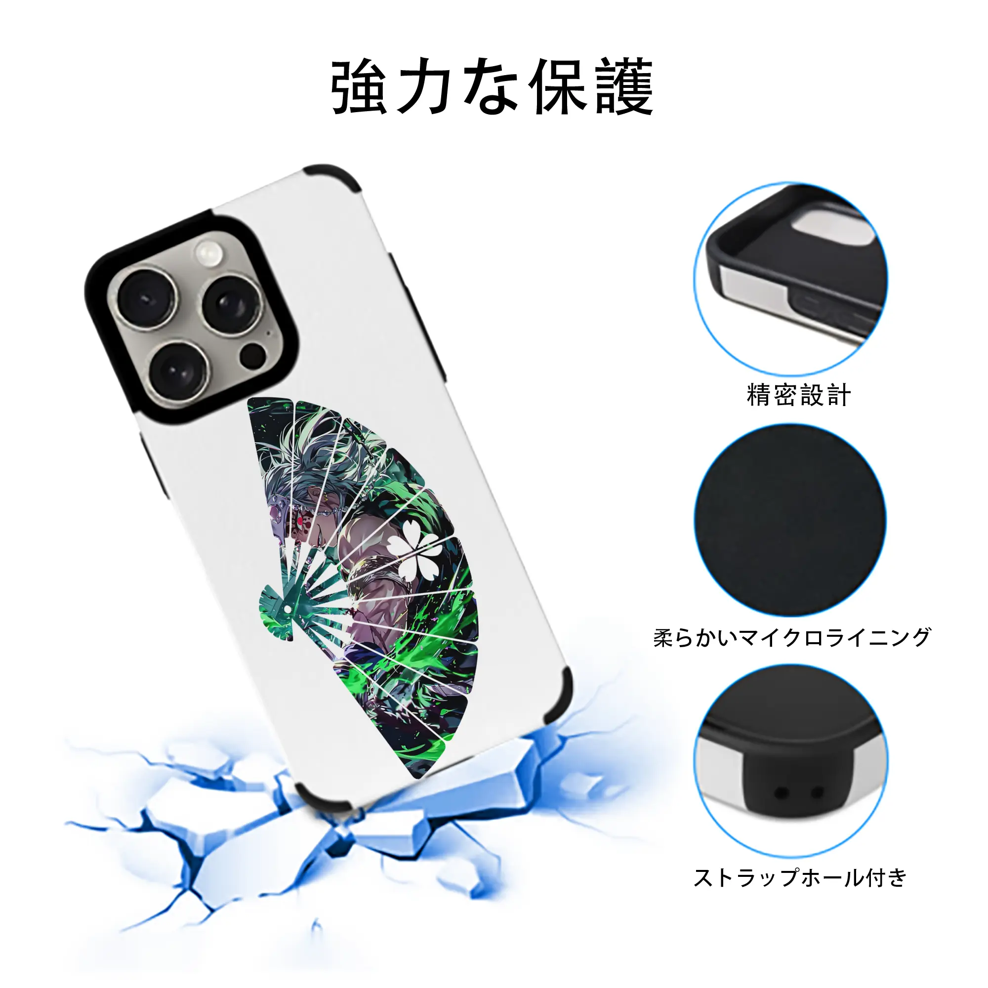 鬼滅の刃 グッズ,宇髄 天元