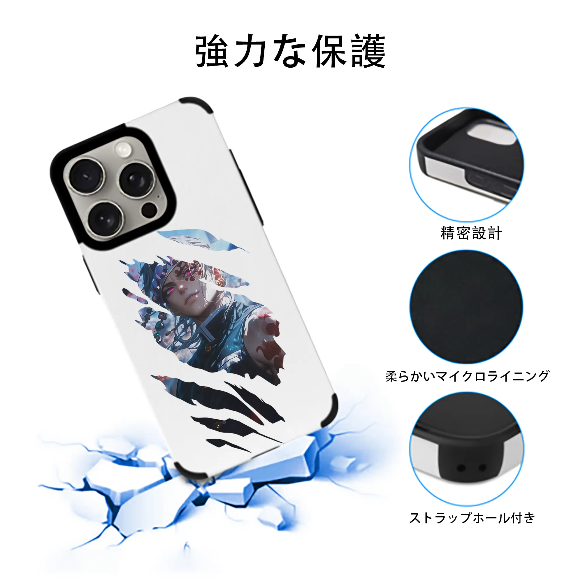 鬼滅の刃 グッズ,宇髄 天元