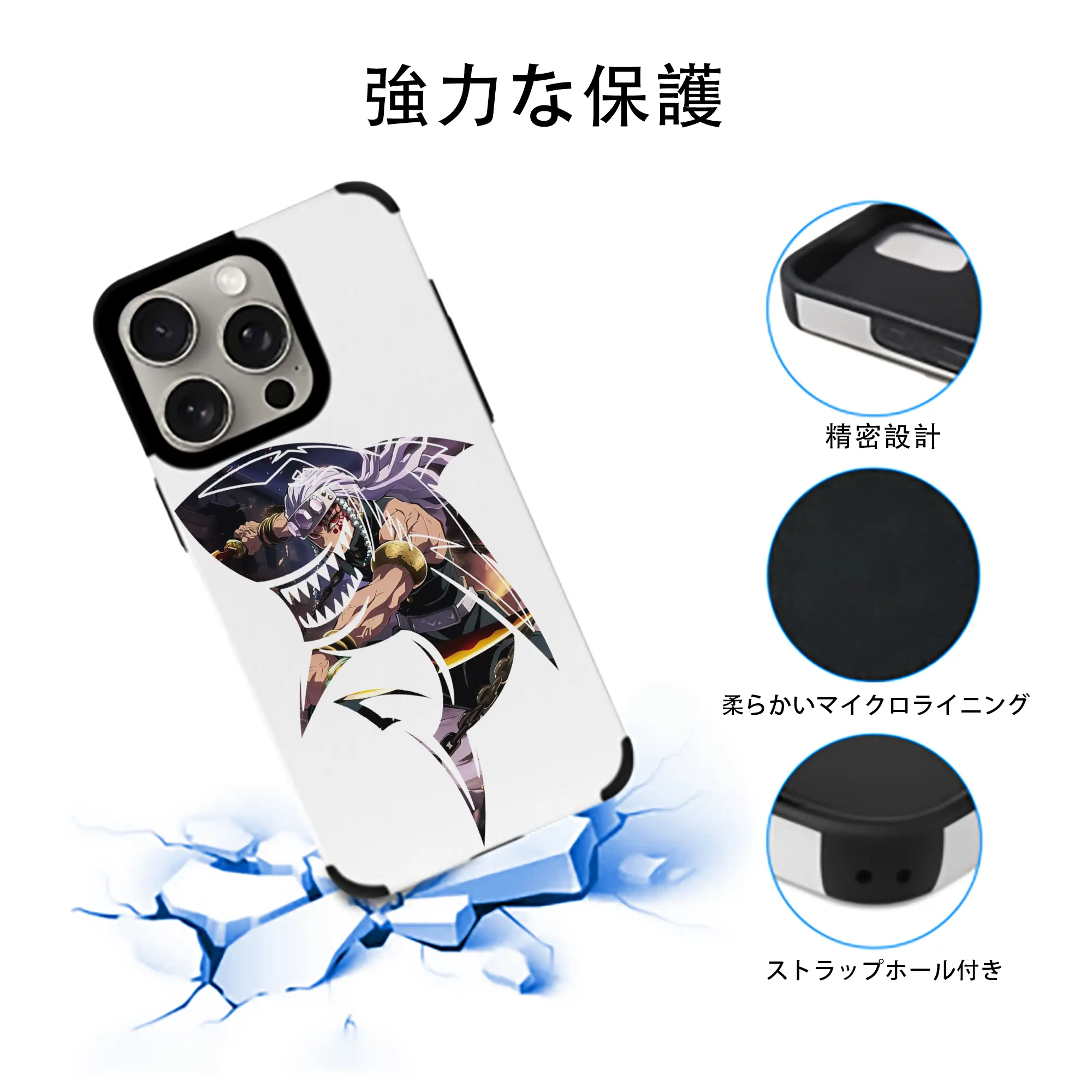 鬼滅の刃 グッズ,宇髄 天元