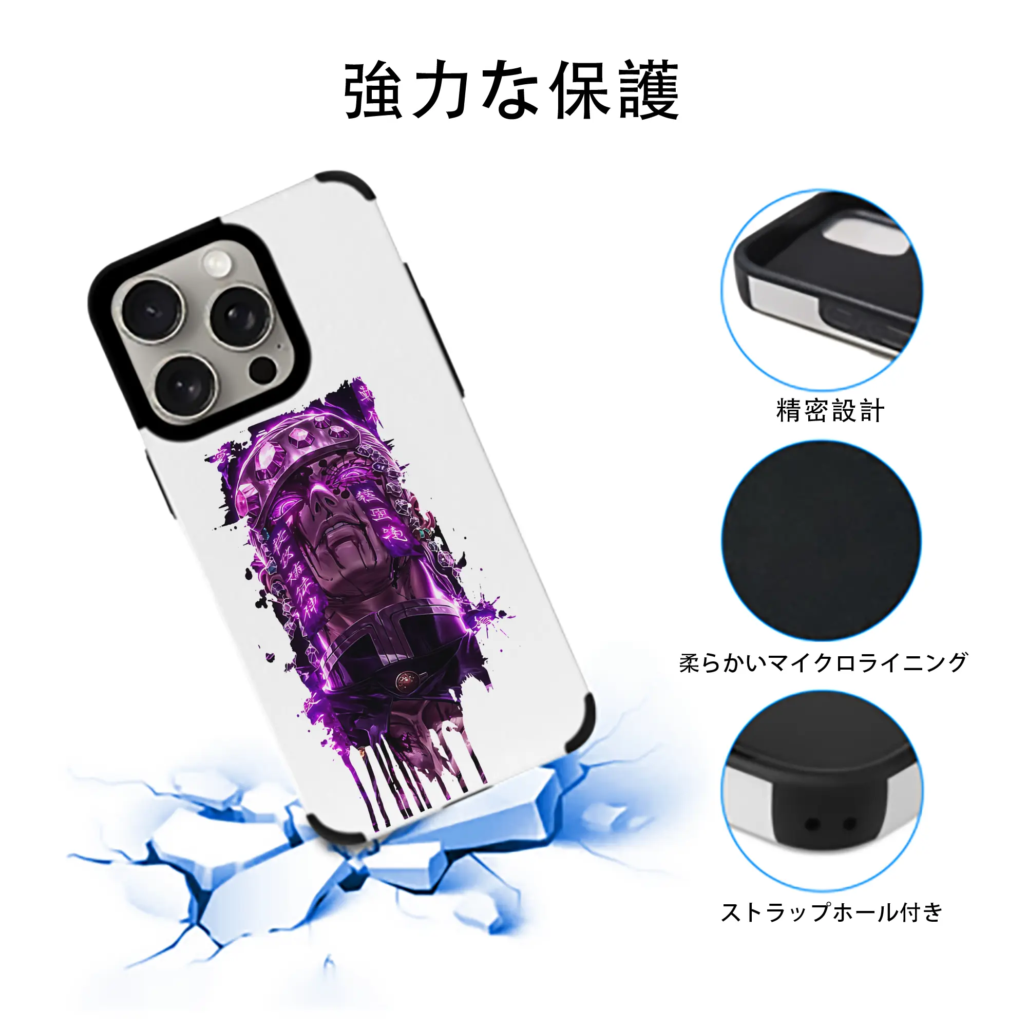 鬼滅の刃 グッズ,宇髄 天元