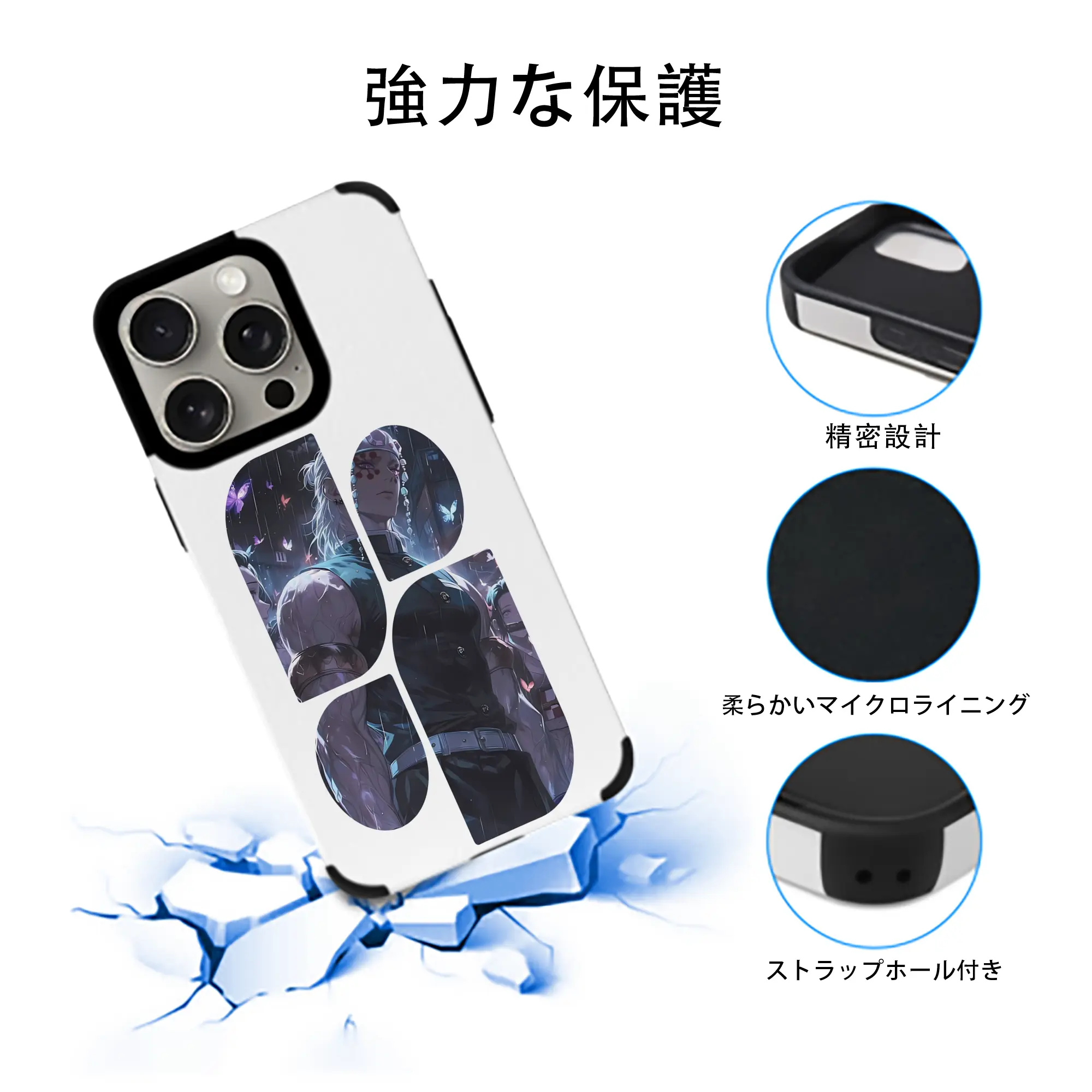 鬼滅の刃 グッズ,宇髄 天元