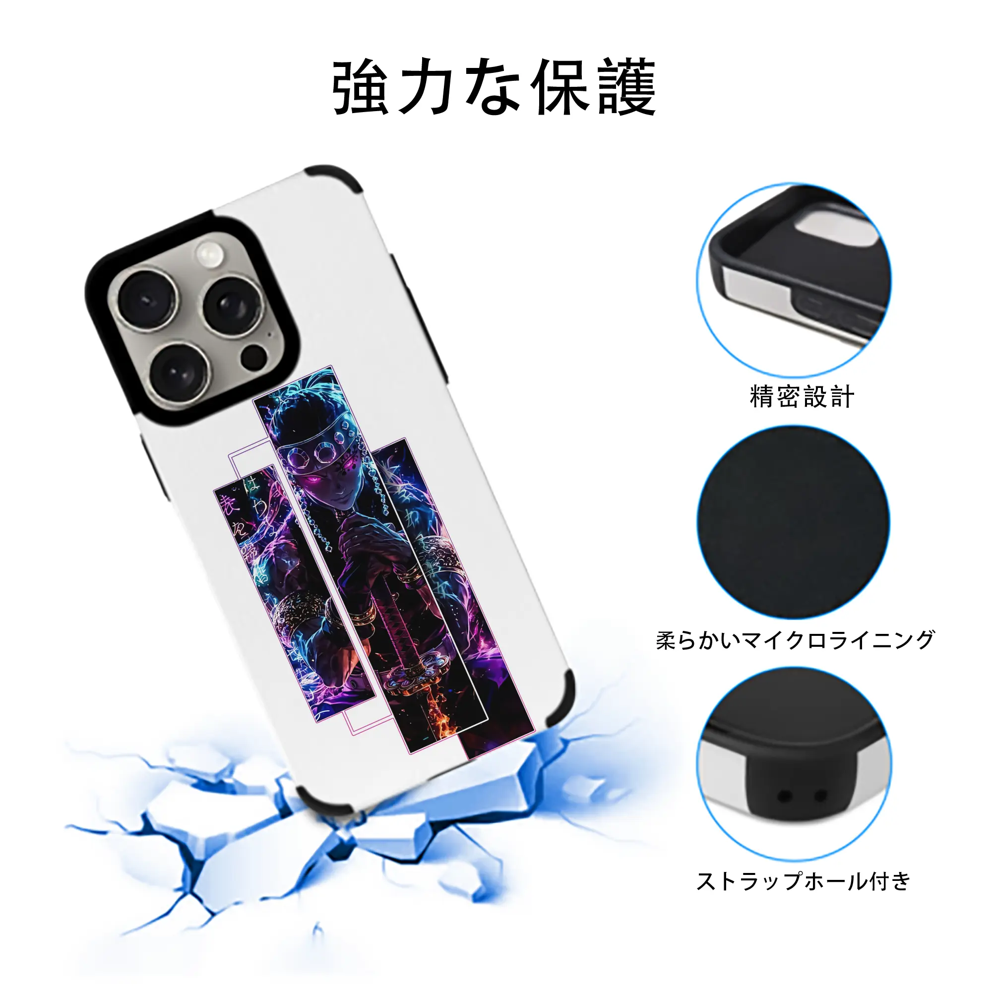 鬼滅の刃 グッズ,宇髄 天元