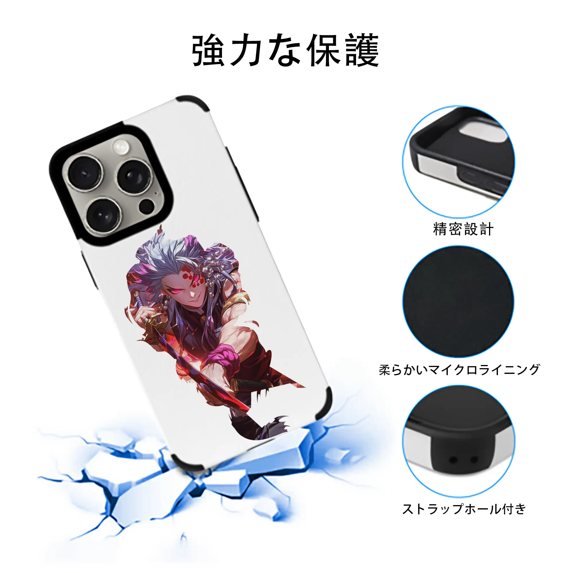 鬼滅の刃 グッズ,宇髄 天元