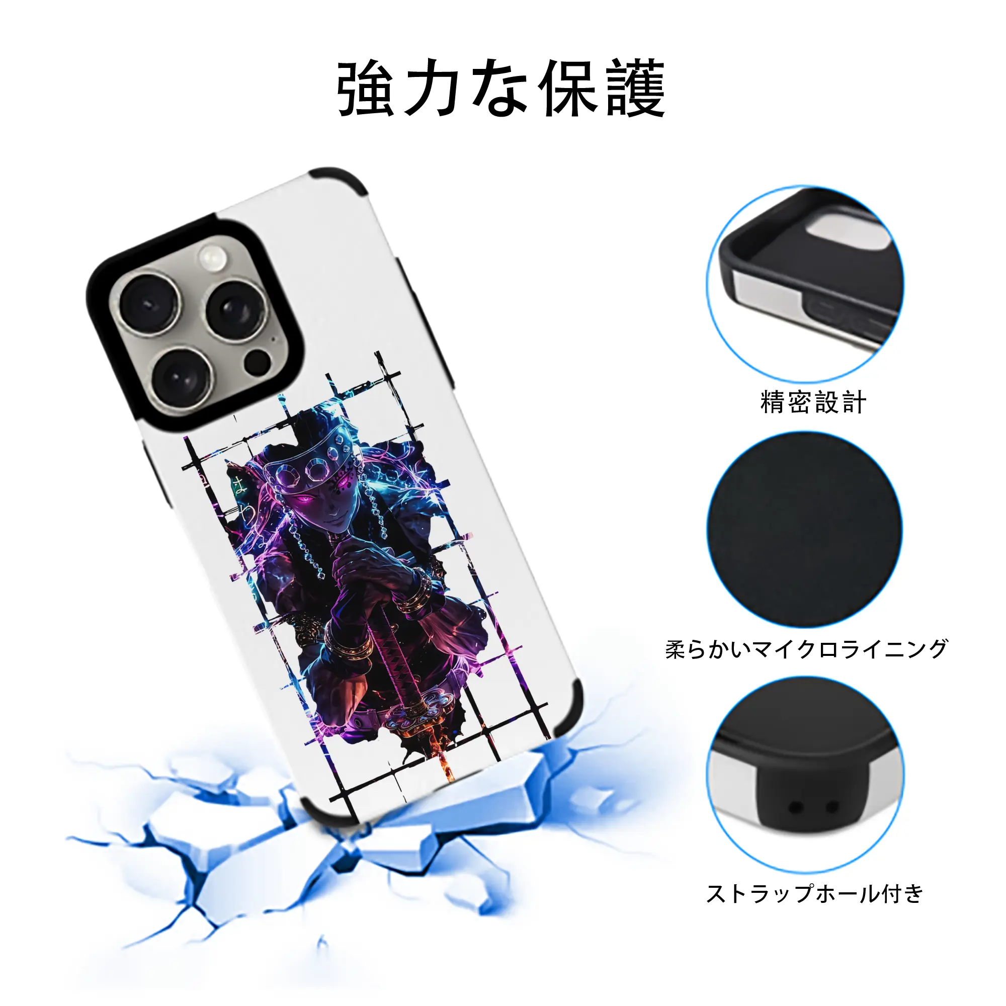 鬼滅の刃 グッズ,宇髄 天元