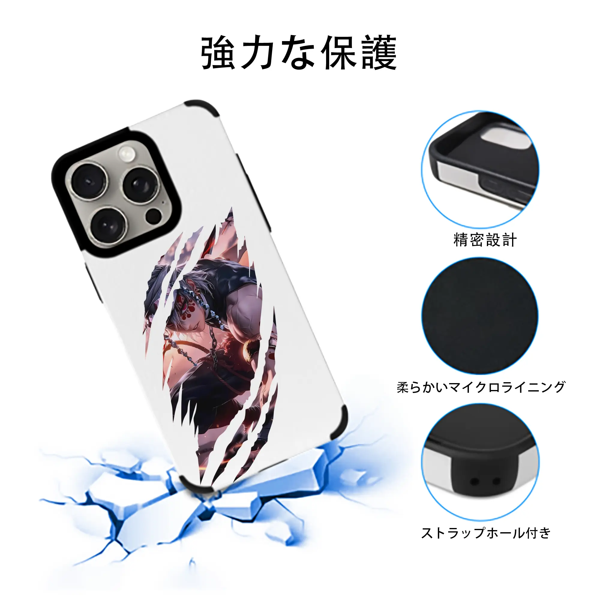 鬼滅の刃 グッズ,宇髄 天元