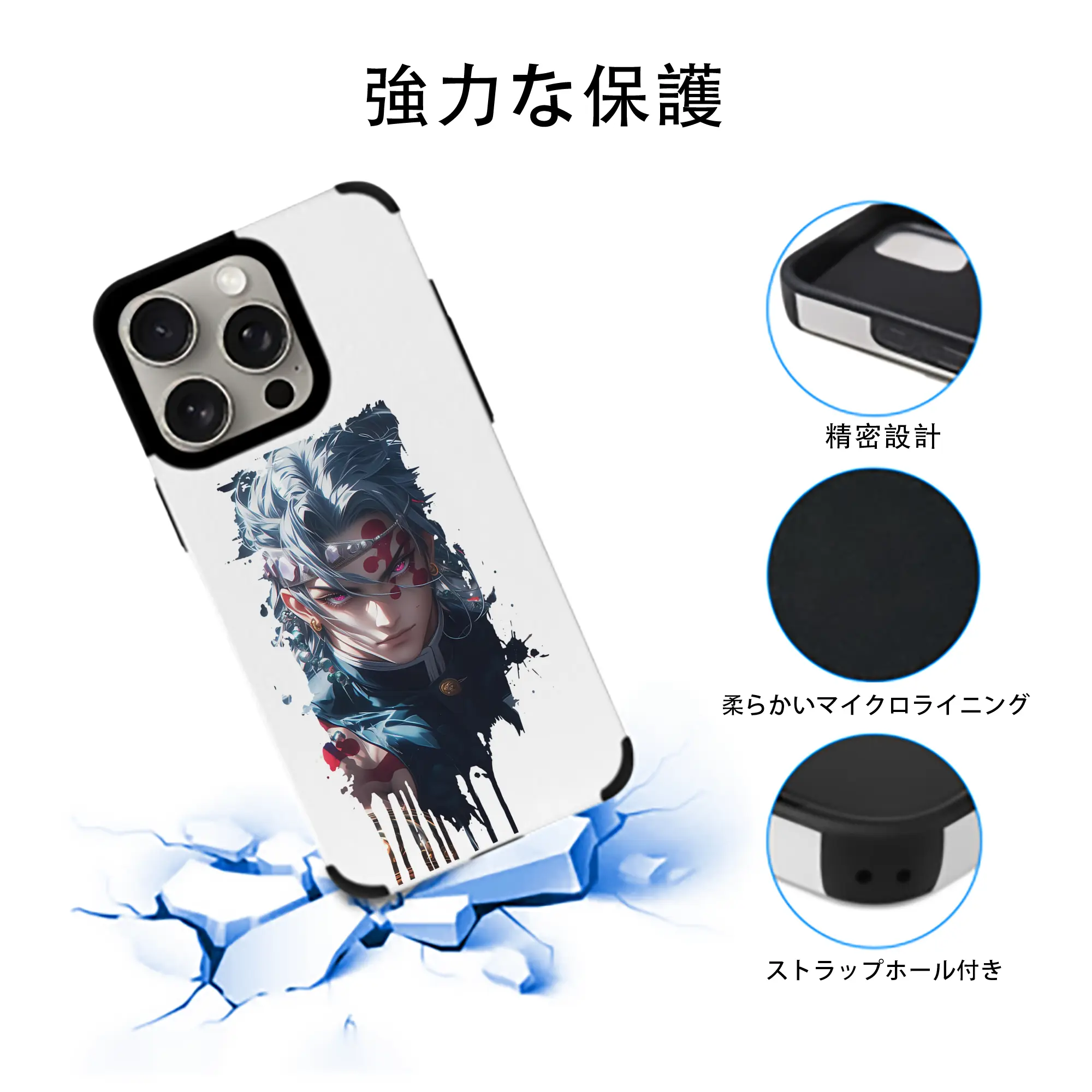 鬼滅の刃 グッズ,宇髄 天元