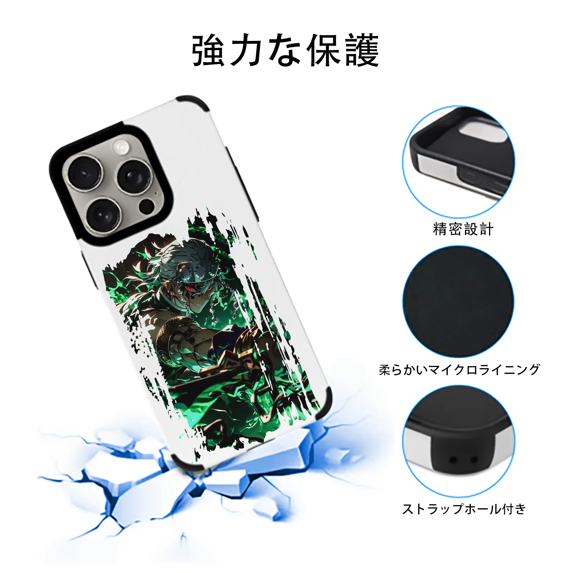 鬼滅の刃 グッズ,宇髄 天元