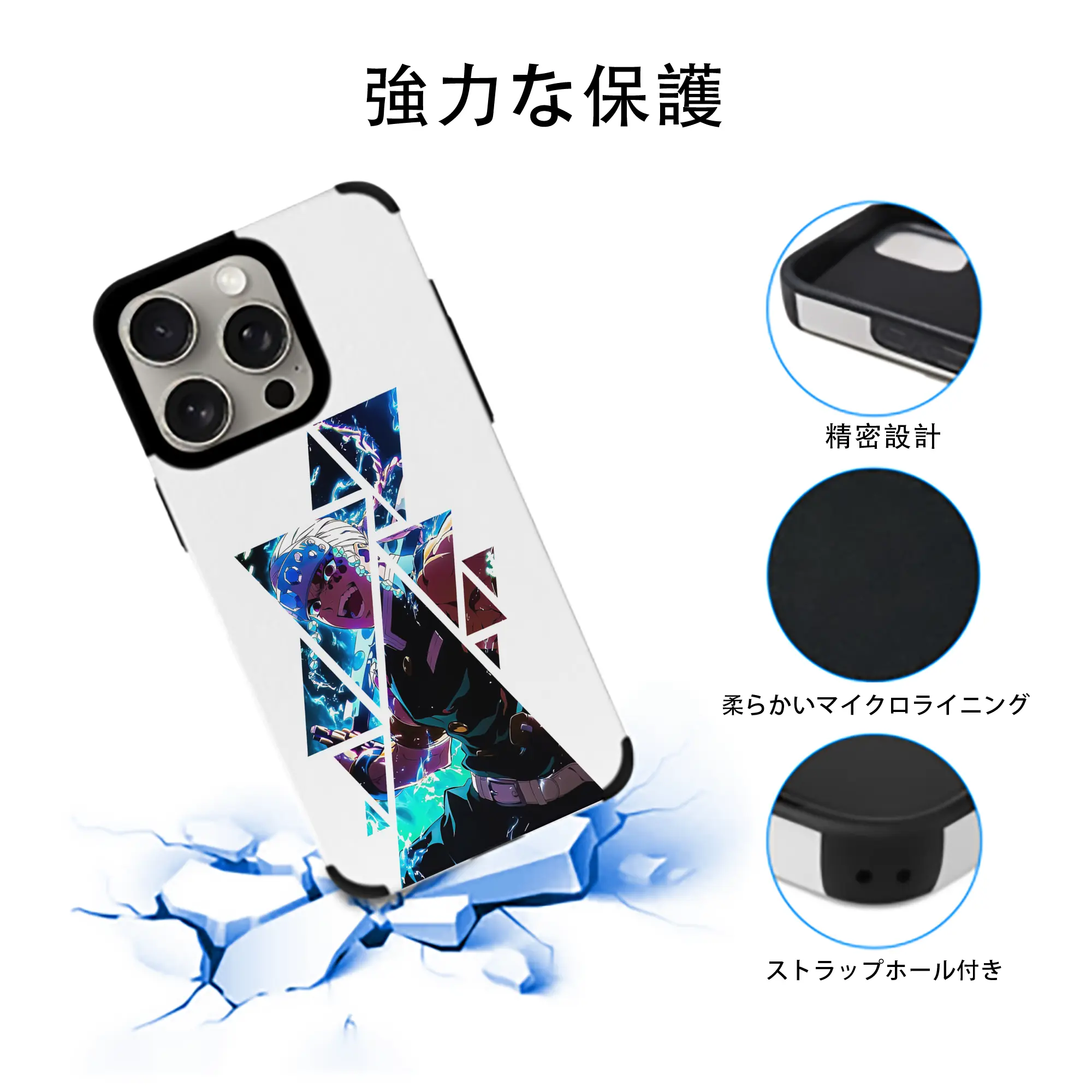 鬼滅の刃 グッズ,宇髄 天元