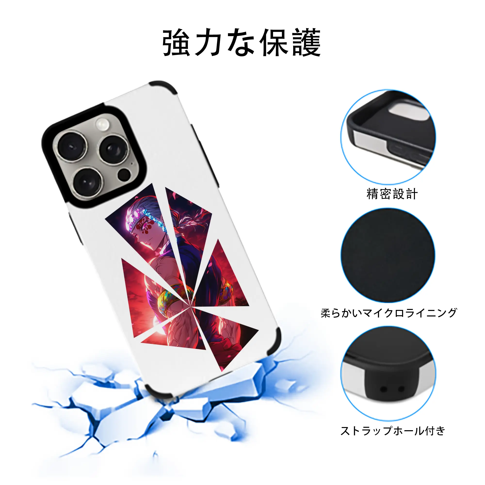 鬼滅の刃 グッズ,宇髄 天元