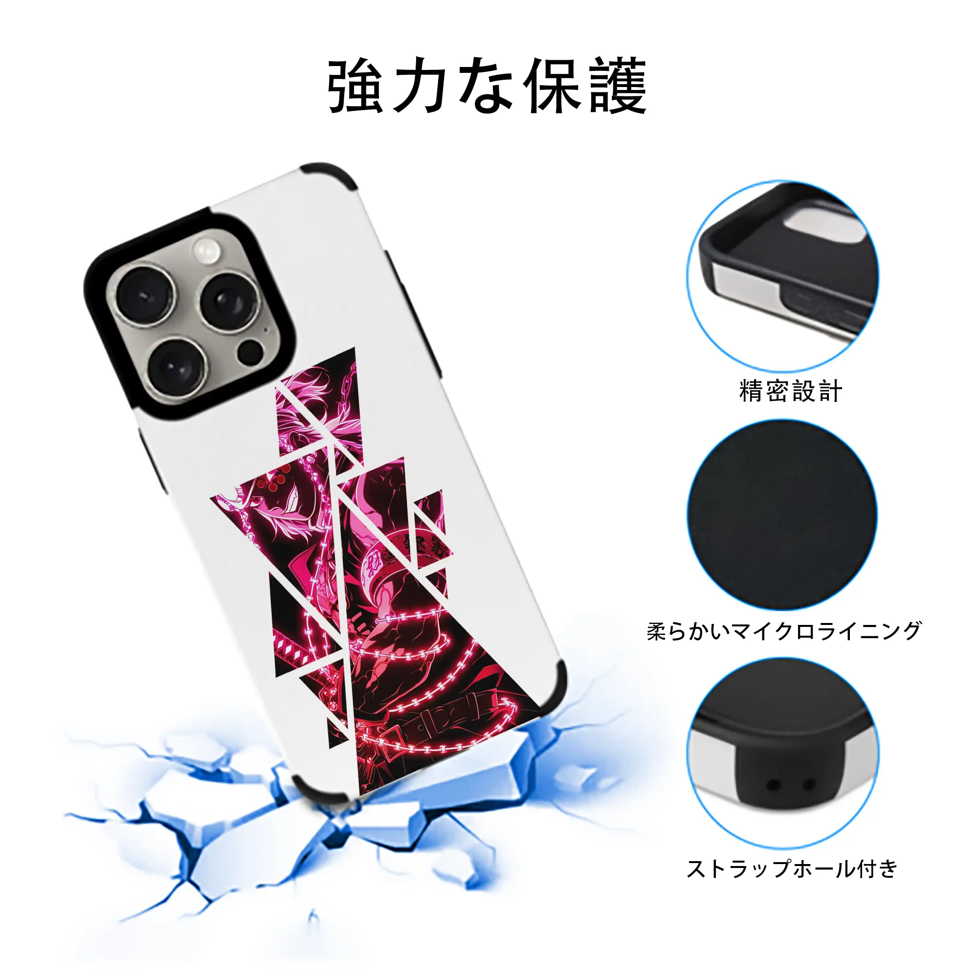 鬼滅の刃 グッズ,宇髄 天元