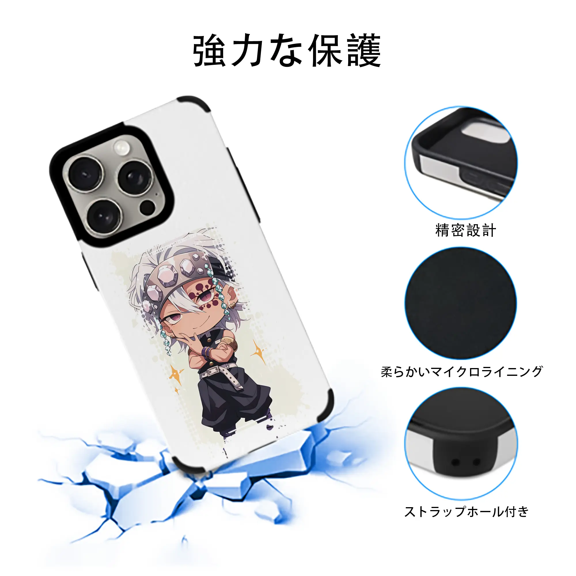 鬼滅の刃 グッズ,宇髄 天元