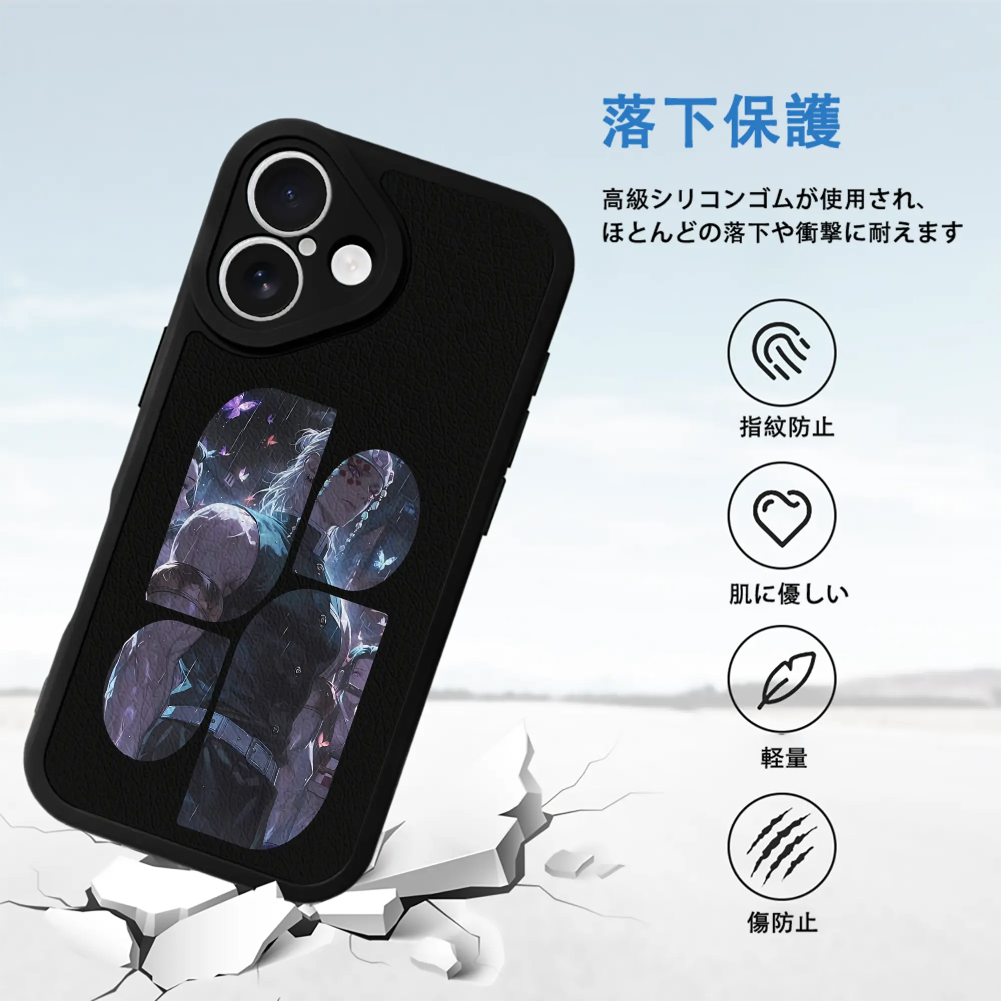 鬼滅の刃 グッズ,宇髄 天元