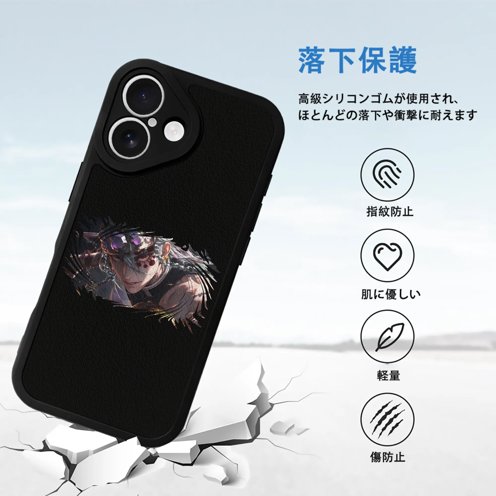 鬼滅の刃 グッズ,宇髄 天元