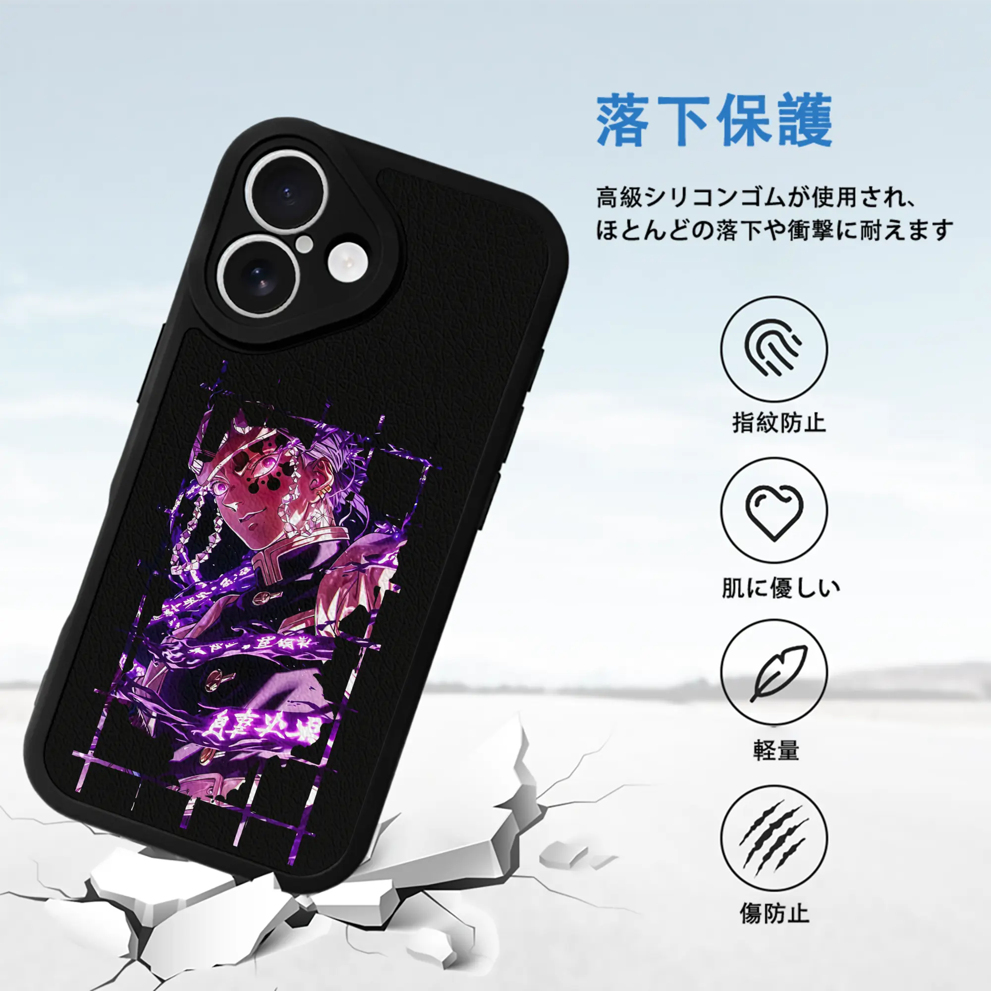 鬼滅の刃 グッズ,宇髄 天元