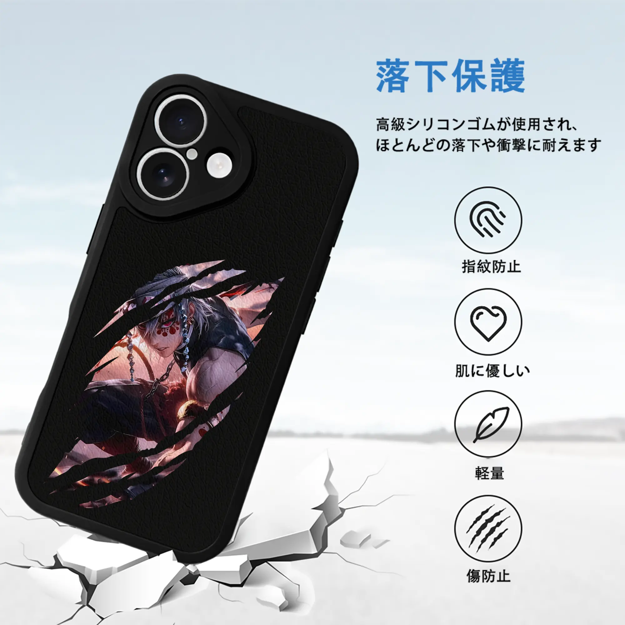 鬼滅の刃 グッズ,宇髄 天元