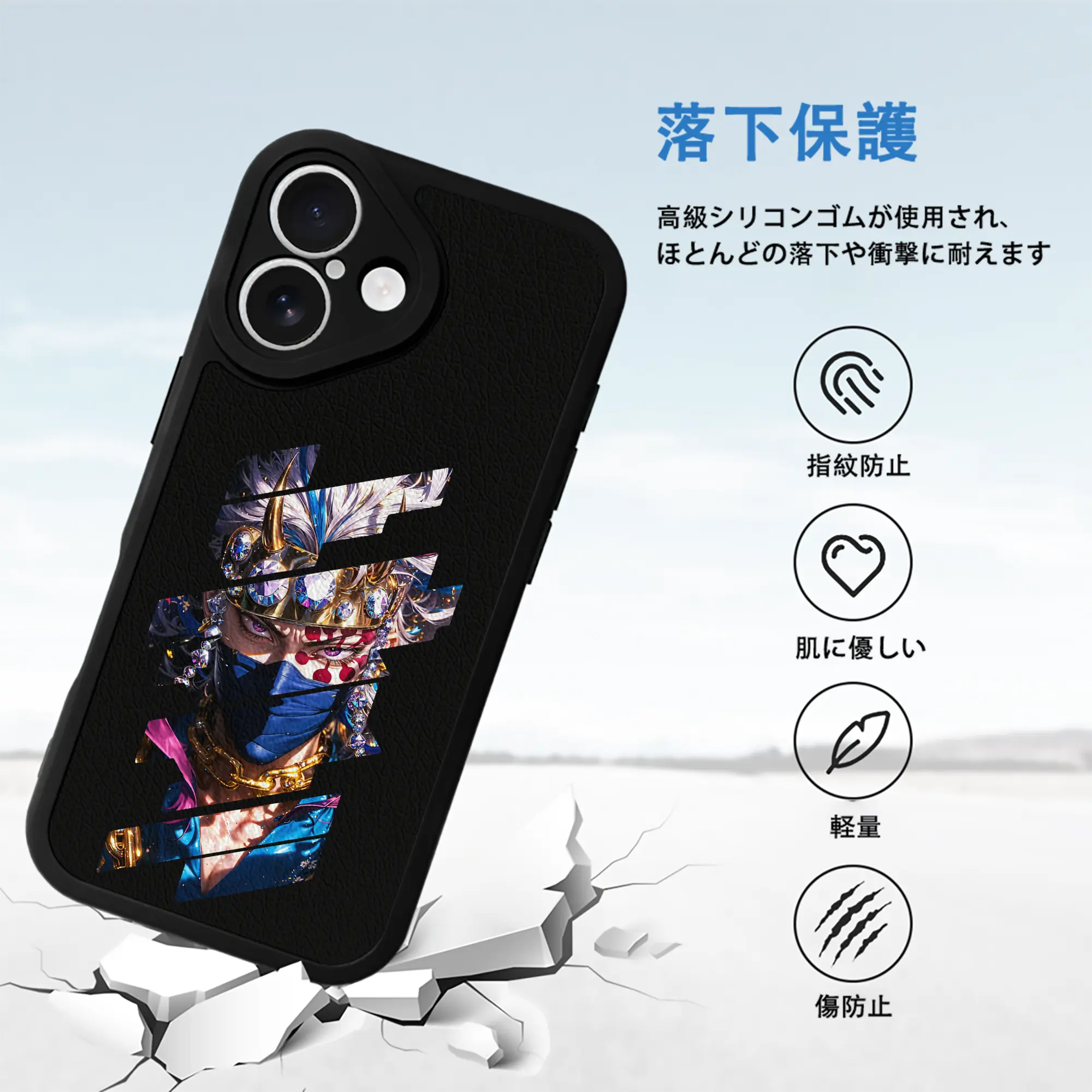 鬼滅の刃 グッズ,宇髄 天元