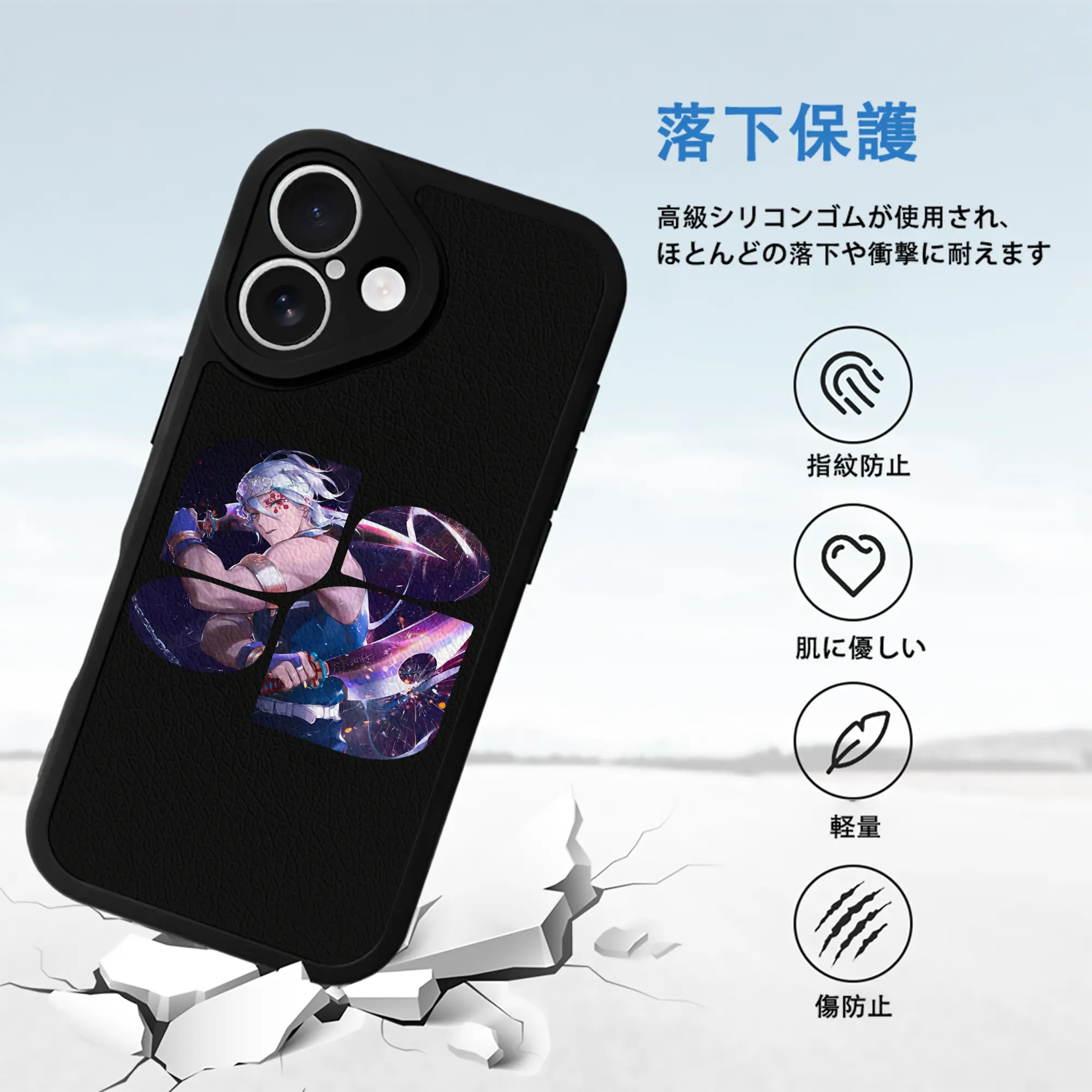 鬼滅の刃 グッズ,宇髄 天元