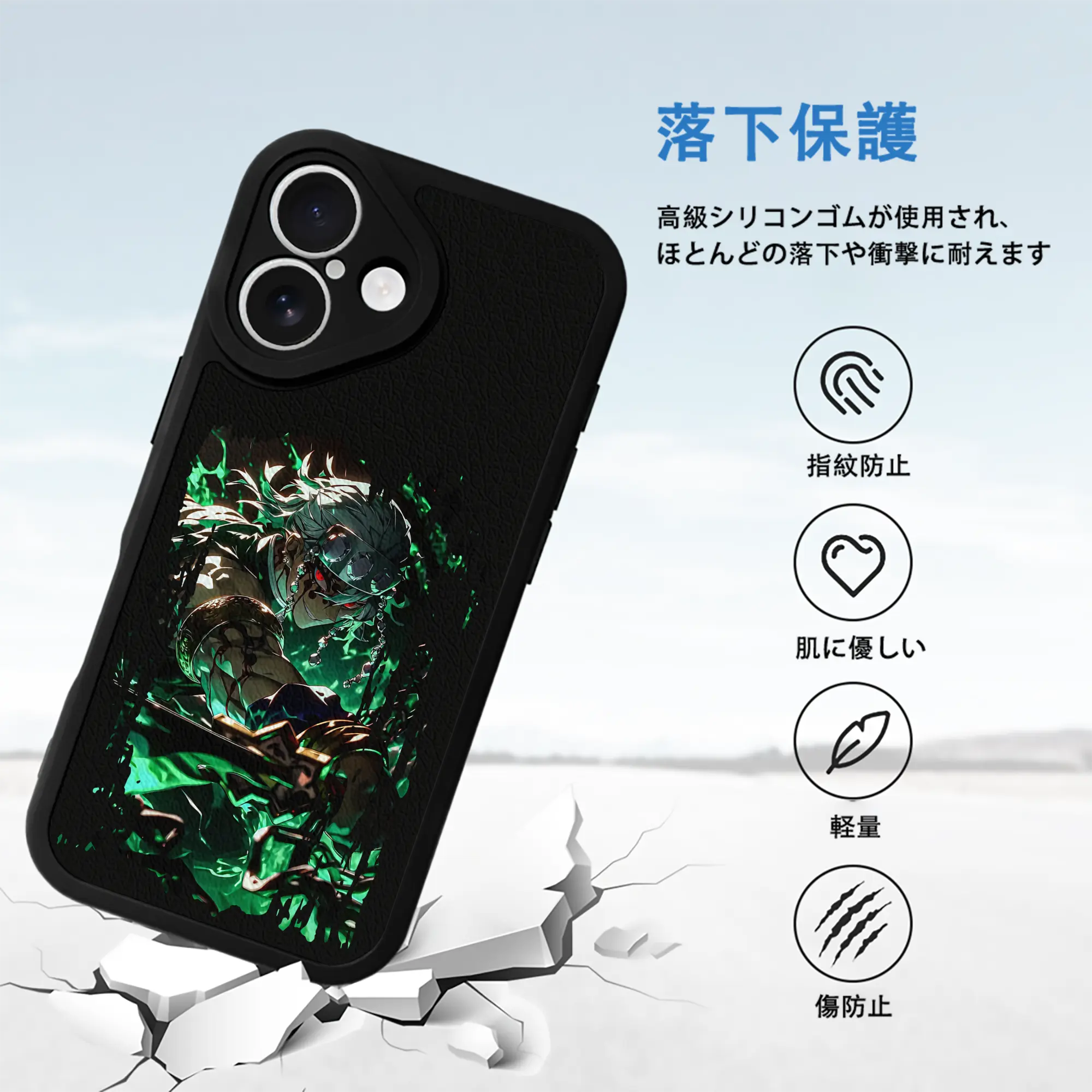 鬼滅の刃 グッズ,宇髄 天元