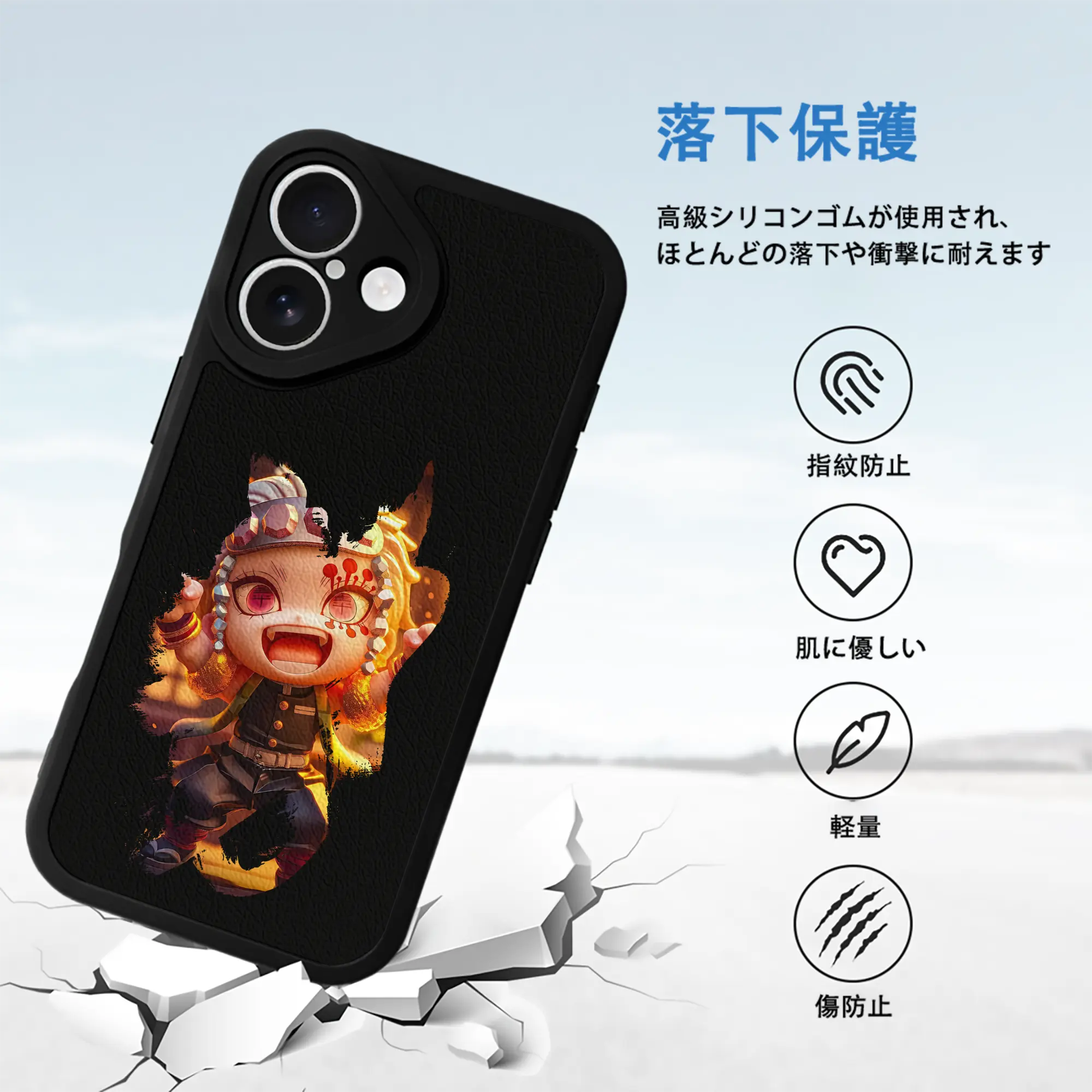 鬼滅の刃 グッズ,宇髄 天元