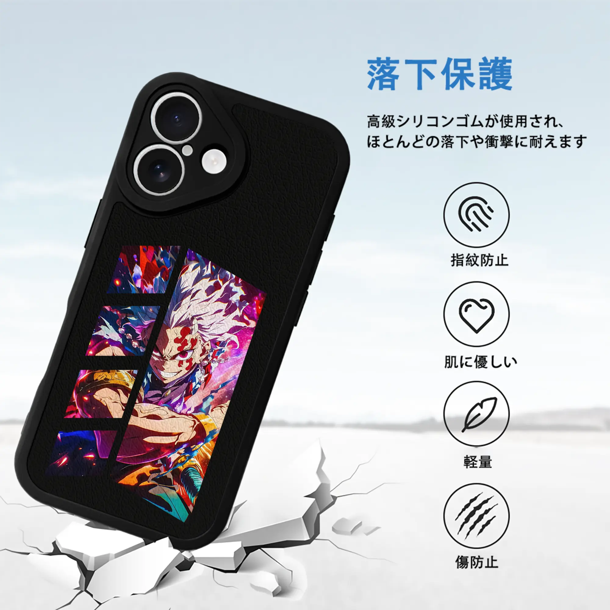 鬼滅の刃 グッズ,宇髄 天元