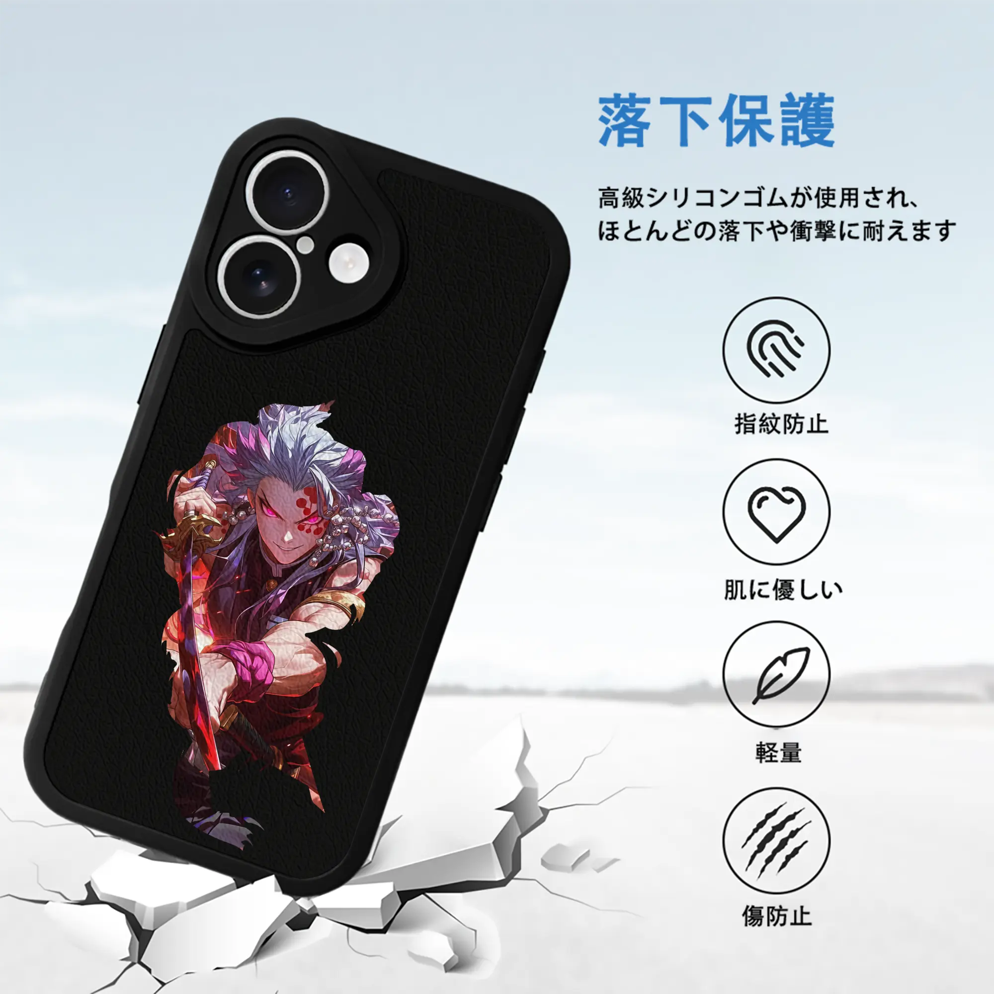 鬼滅の刃 グッズ,宇髄 天元