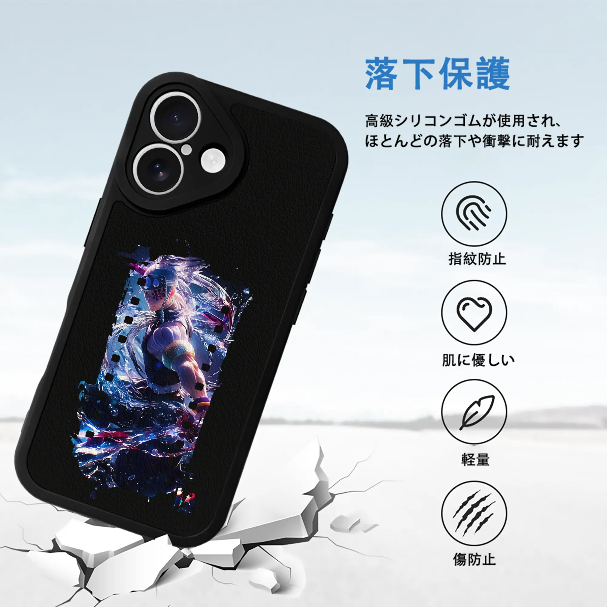 鬼滅の刃 グッズ,宇髄 天元