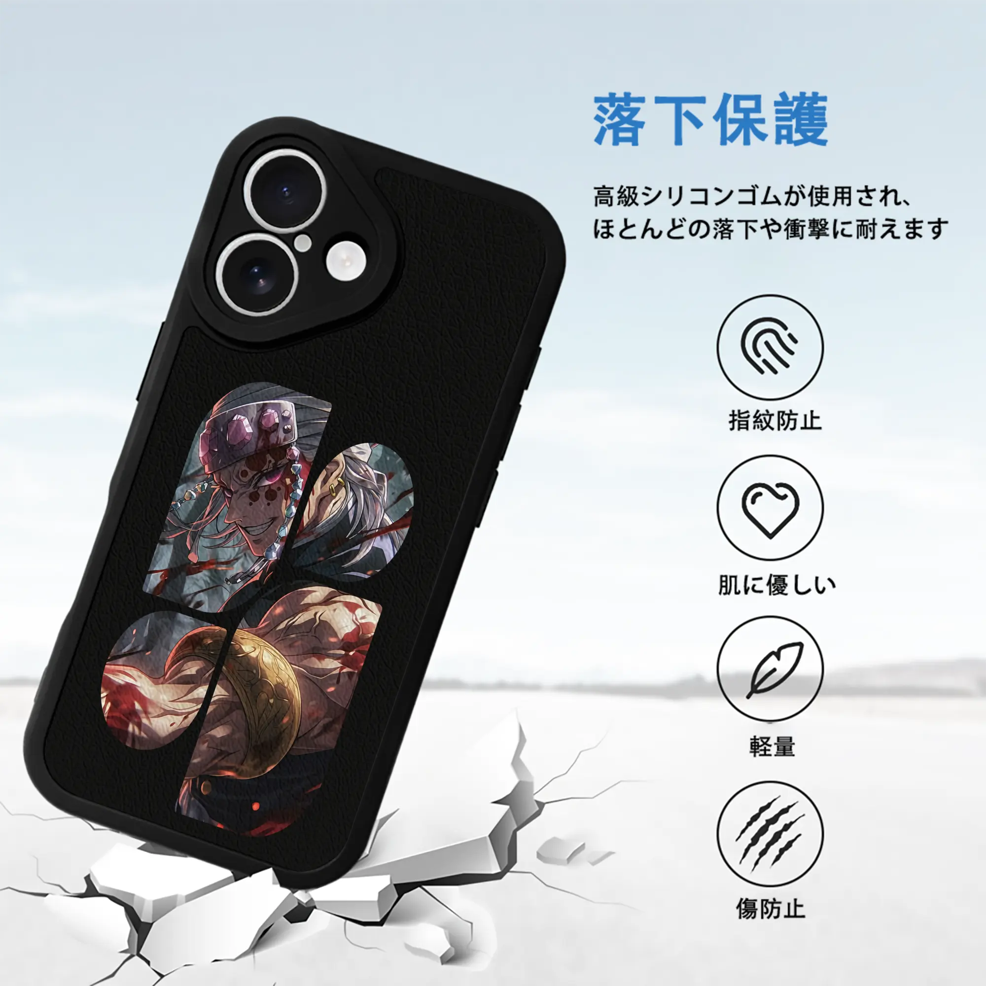 鬼滅の刃 グッズ,宇髄 天元