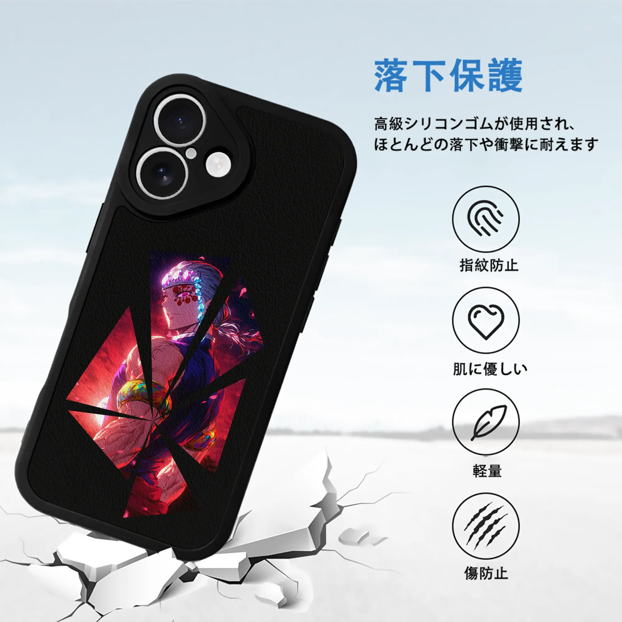 鬼滅の刃 グッズ,宇髄 天元