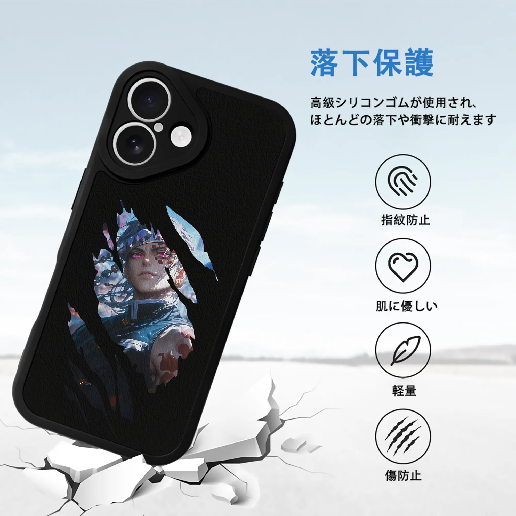 鬼滅の刃 グッズ,宇髄 天元