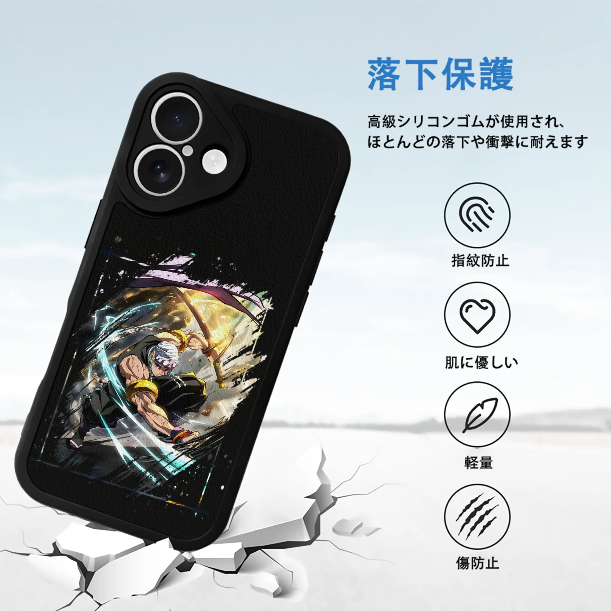 鬼滅の刃 グッズ,宇髄 天元