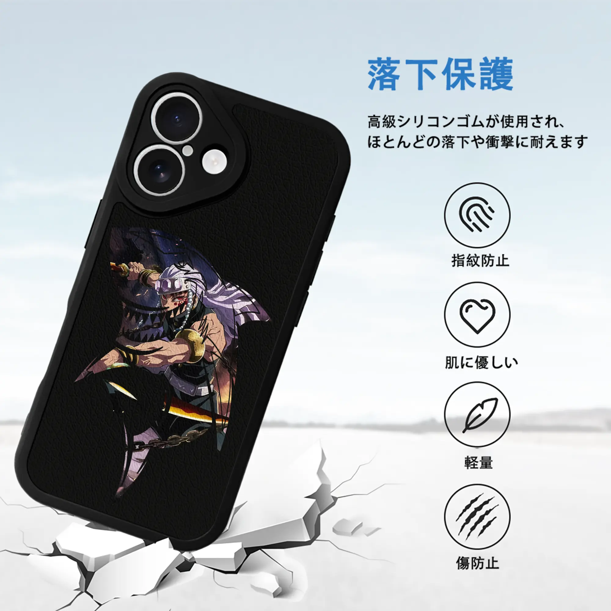 鬼滅の刃 グッズ,宇髄 天元