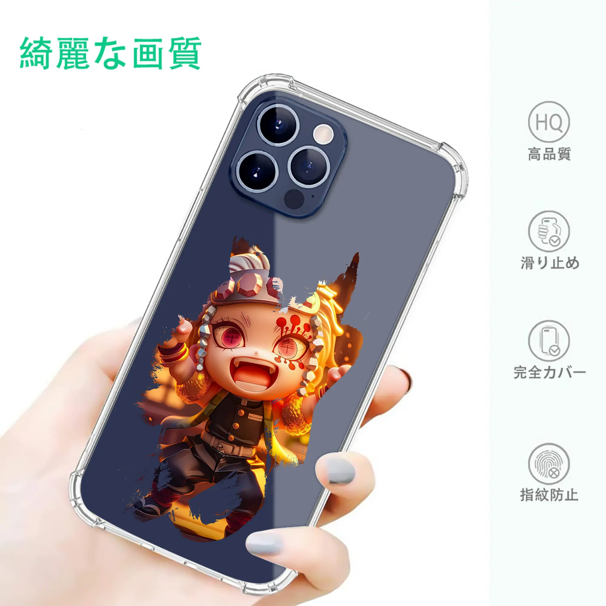 鬼滅の刃 グッズ,宇髄 天元