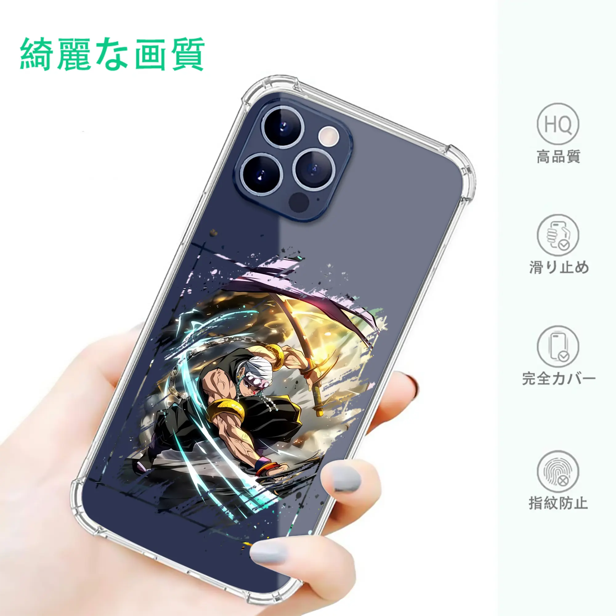 鬼滅の刃 グッズ,宇髄 天元