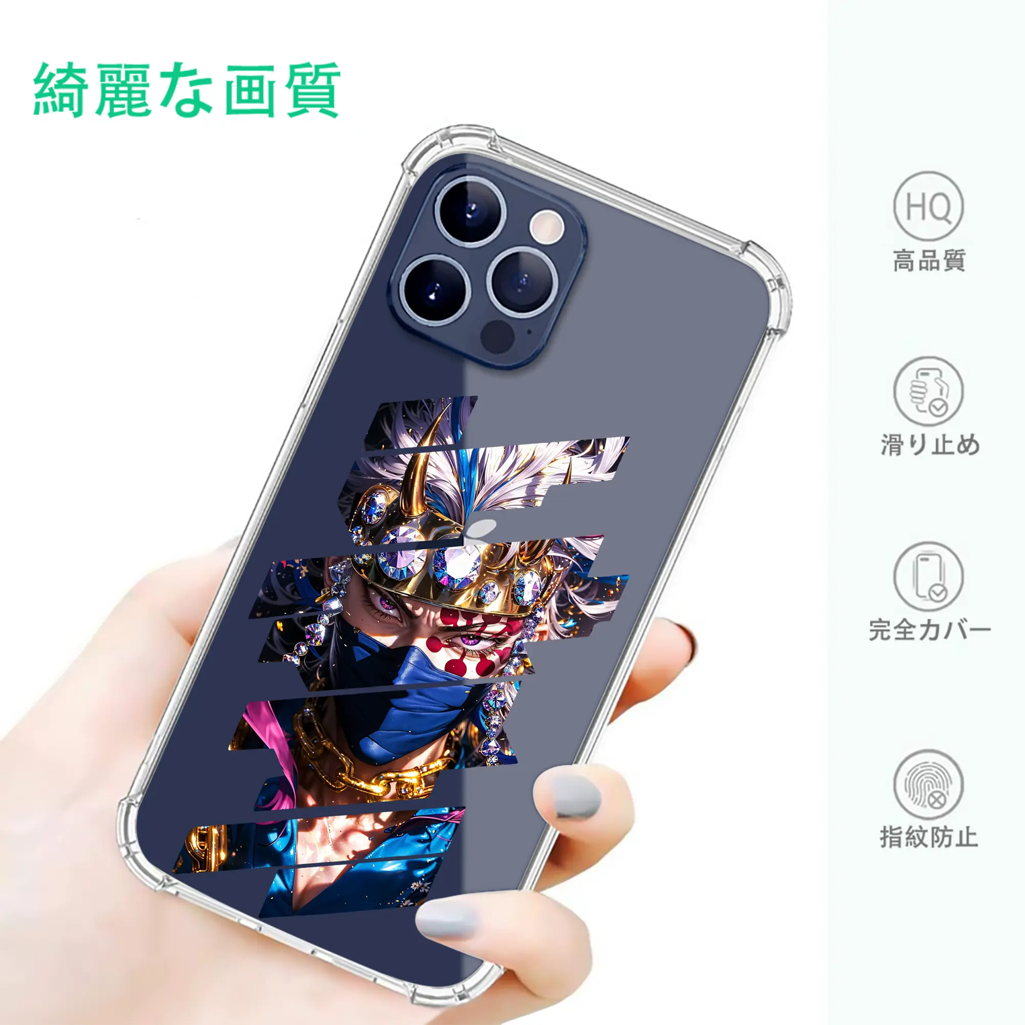 鬼滅の刃 グッズ,宇髄 天元