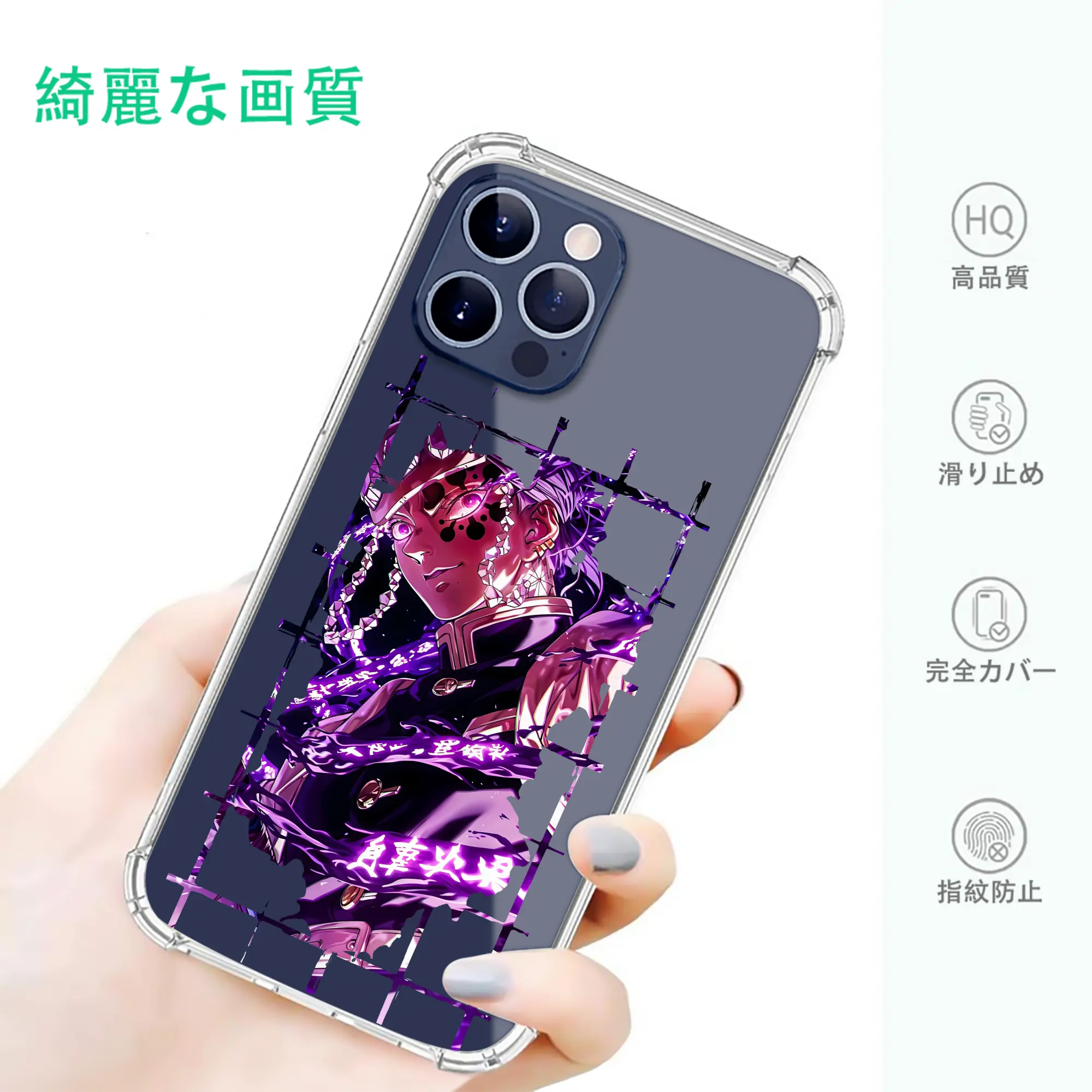 鬼滅の刃 グッズ,宇髄 天元