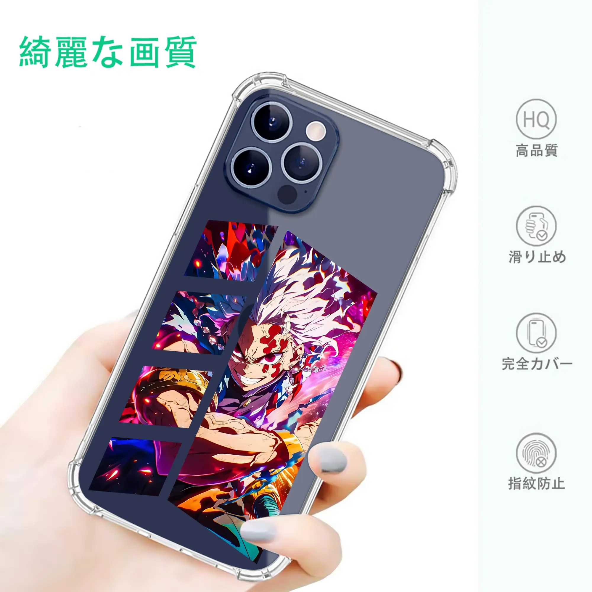 鬼滅の刃 グッズ,宇髄 天元